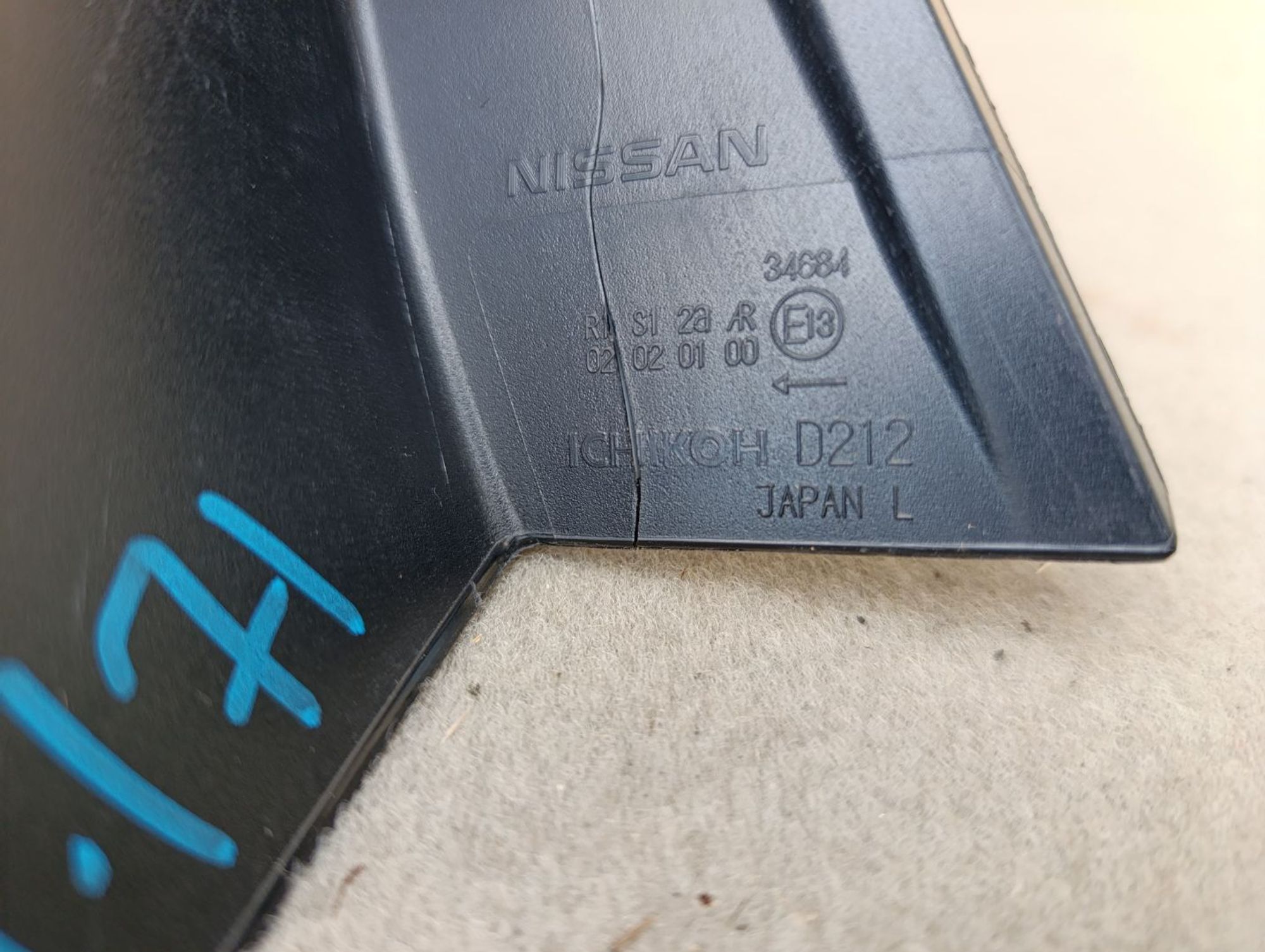 https://ycs.partsauto.market/partsauto-images/thmbs/userImages/d9b05010c61782443e0b3e264cf05921/part/8cd51a83-4ec1-4984-9ab1-6d13aa4c83de_1784729807237.jpg