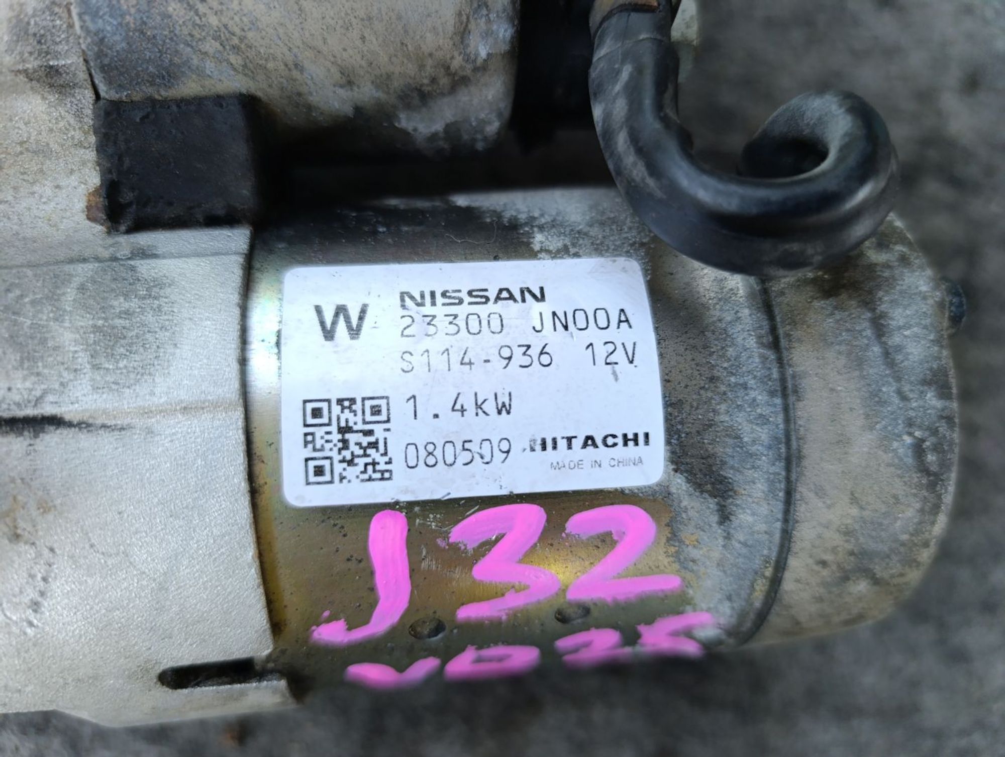 https://ycs.partsauto.market/partsauto-images/thmbs/userImages/d9b05010c61782443e0b3e264cf05921/part/8eb8f467-9439-48bd-914b-7d70a4bafa24_1783500301718.jpg