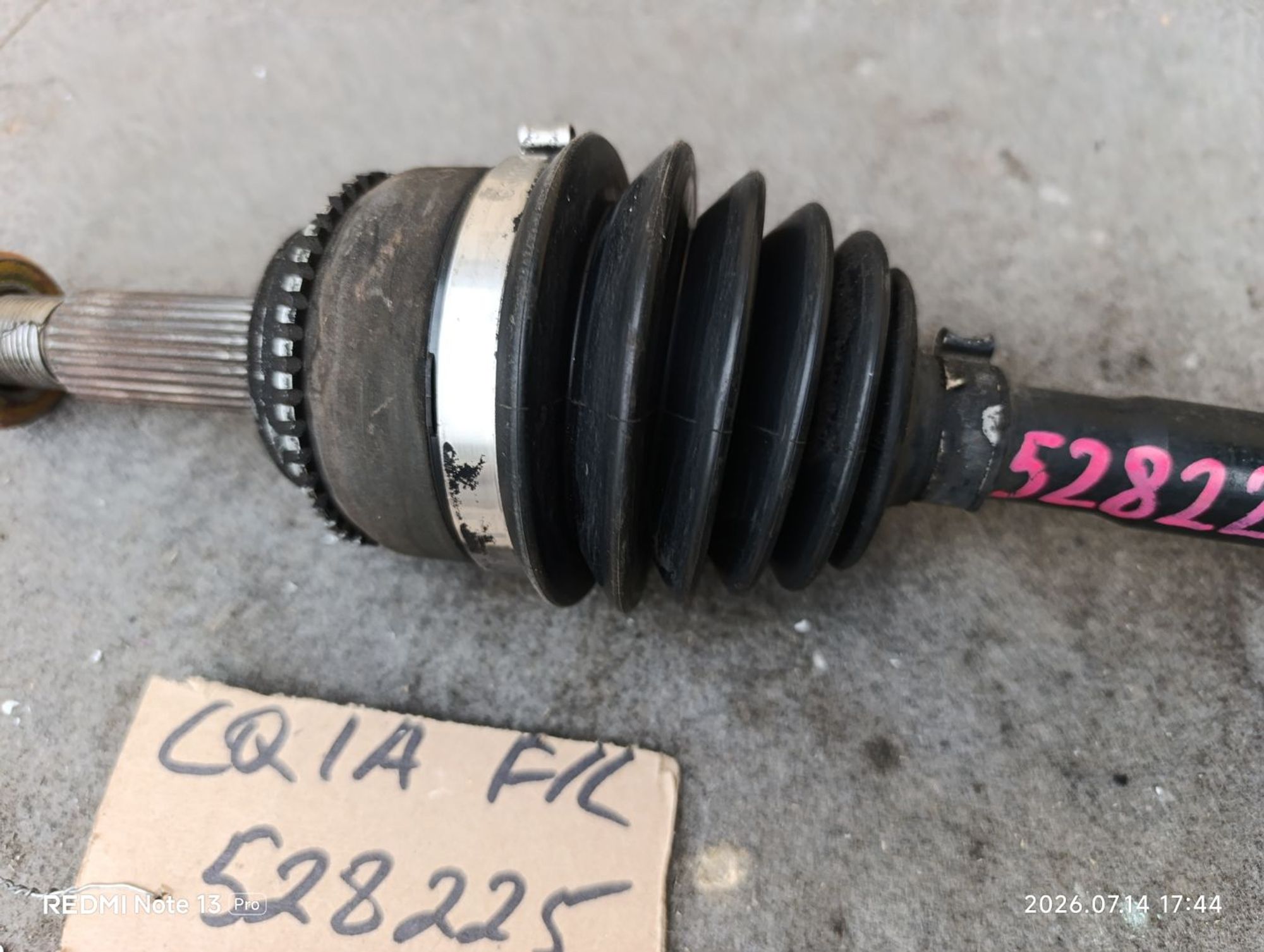 https://ycs.partsauto.market/partsauto-images/thmbs/userImages/d9b05010c61782443e0b3e264cf05921/part/8ebe4c07-6994-4fd4-bb5d-8e4f1b5f5892_1784040371144.jpg