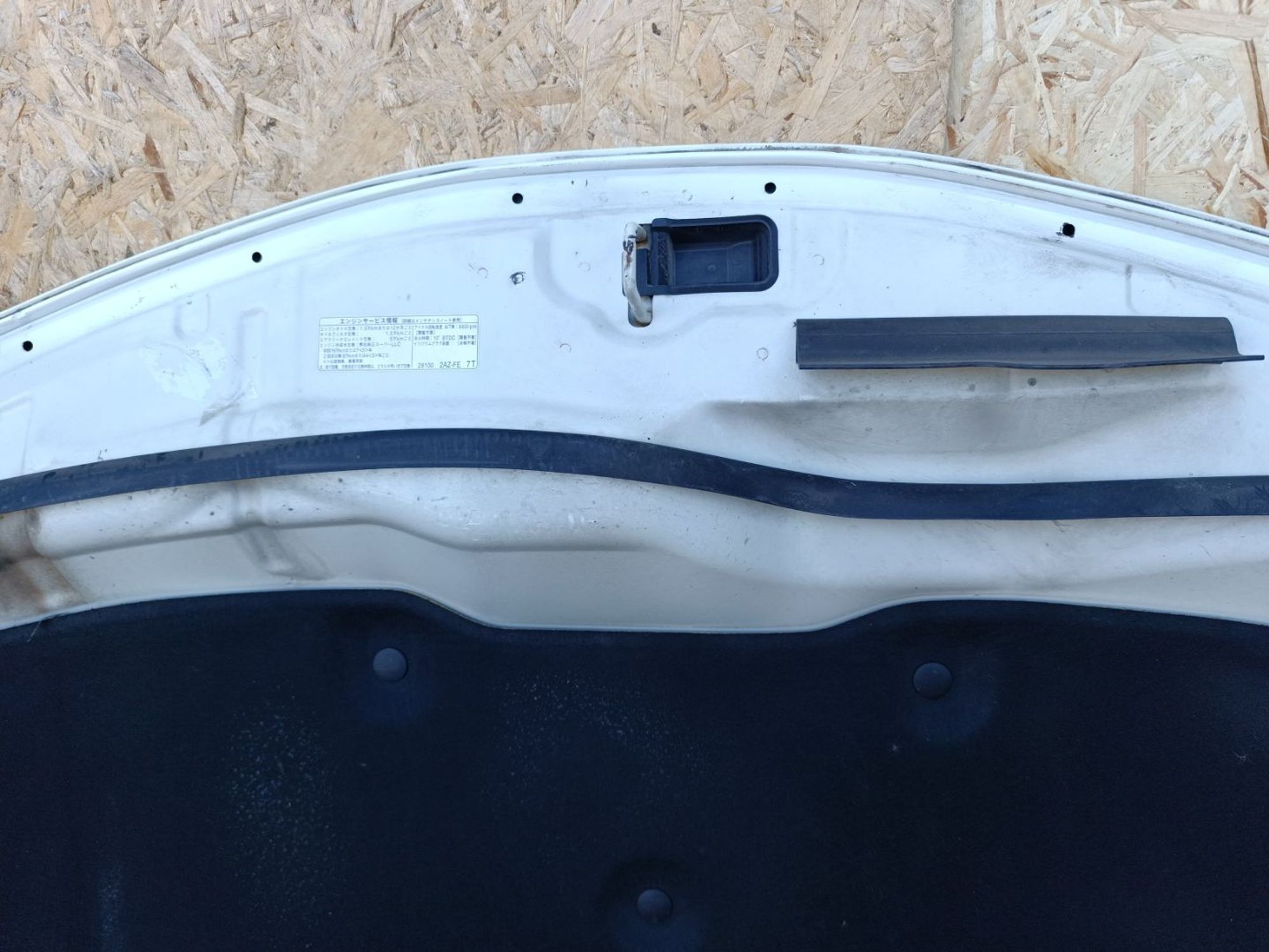 https://ycs.partsauto.market/partsauto-images/thmbs/userImages/d9b05010c61782443e0b3e264cf05921/part/8ec11104-c807-4ba0-ae16-e699d4b20694_1781705545857.jpg