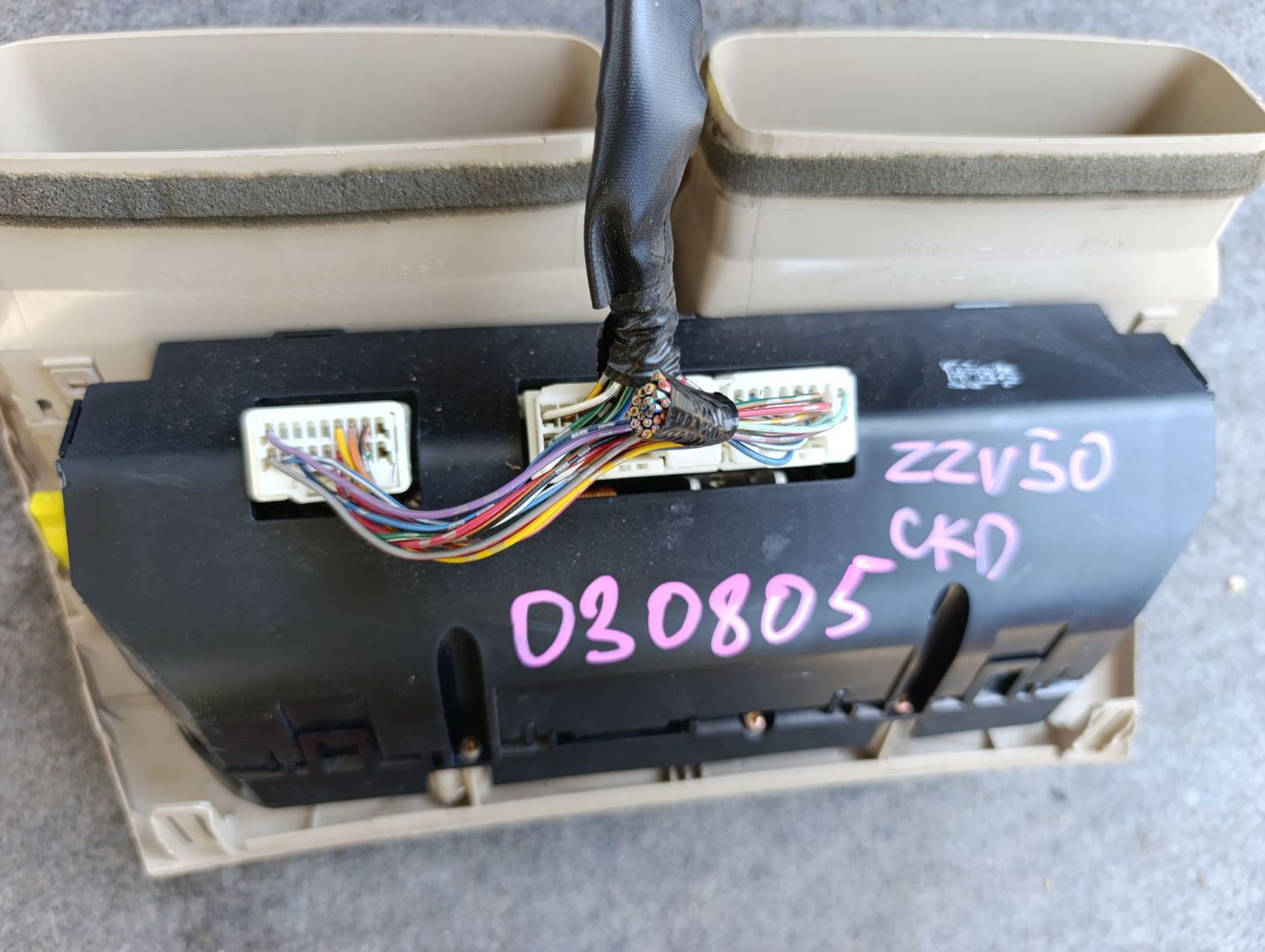 Блок климат контроля Toyota Vista zzv50, 2000 рублей, Ленина