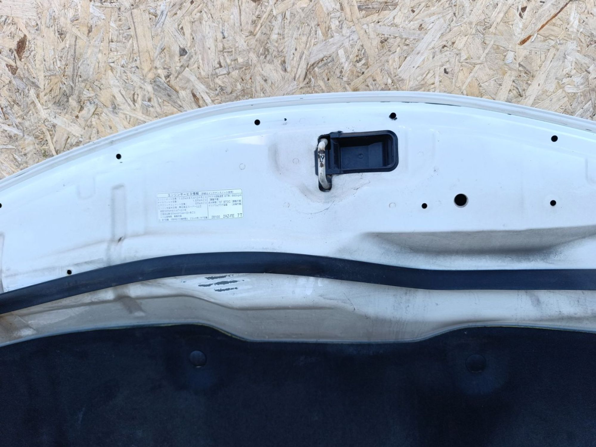 https://ycs.partsauto.market/partsauto-images/thmbs/userImages/d9b05010c61782443e0b3e264cf05921/part/9002a503-497e-43ee-89ac-8cfe03284c60_1781702083081.jpg