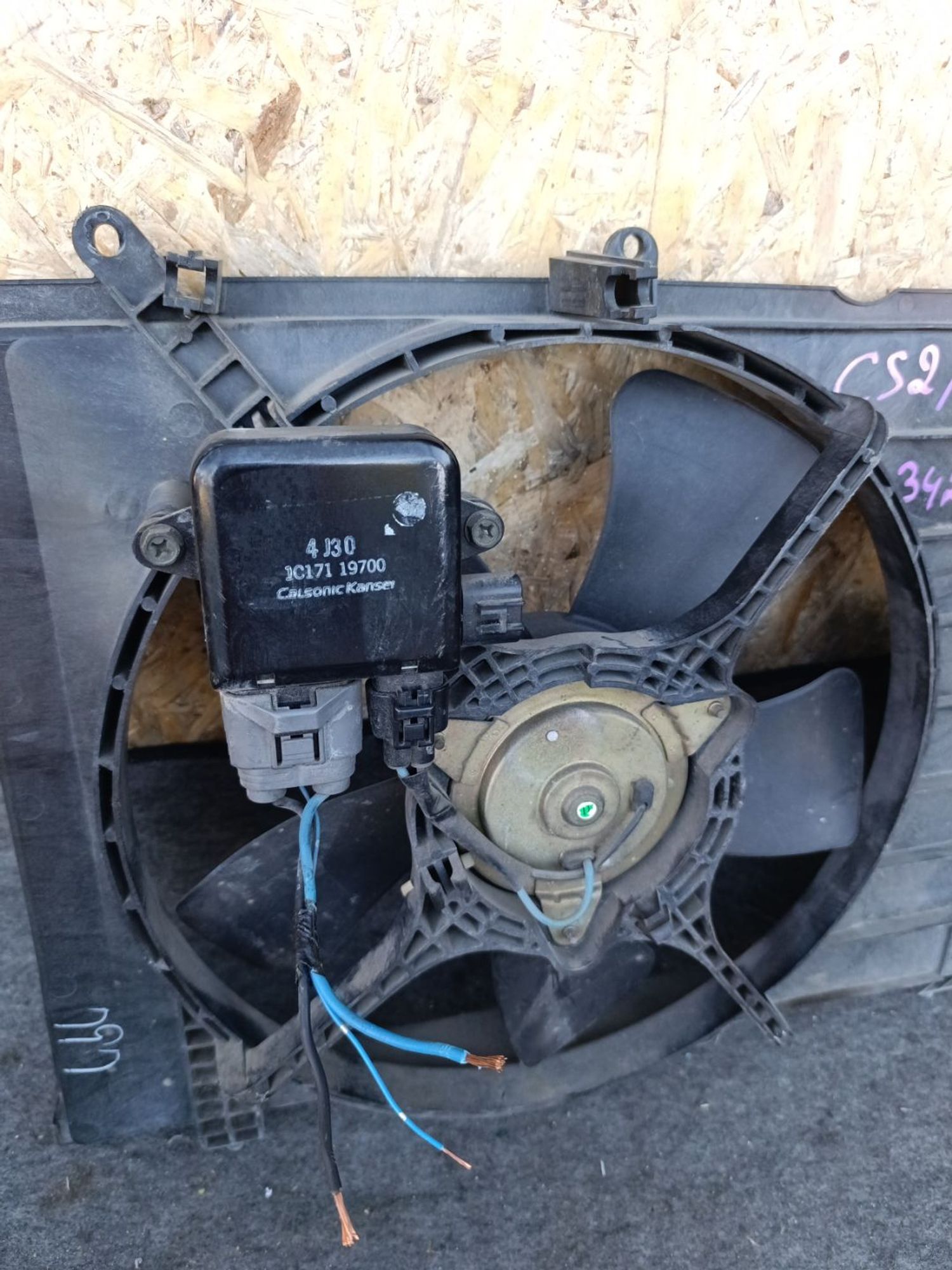 https://ycs.partsauto.market/partsauto-images/thmbs/userImages/d9b05010c61782443e0b3e264cf05921/part/9090d421-e987-487c-bb56-1f1087f6c971_1781538780086.jpg