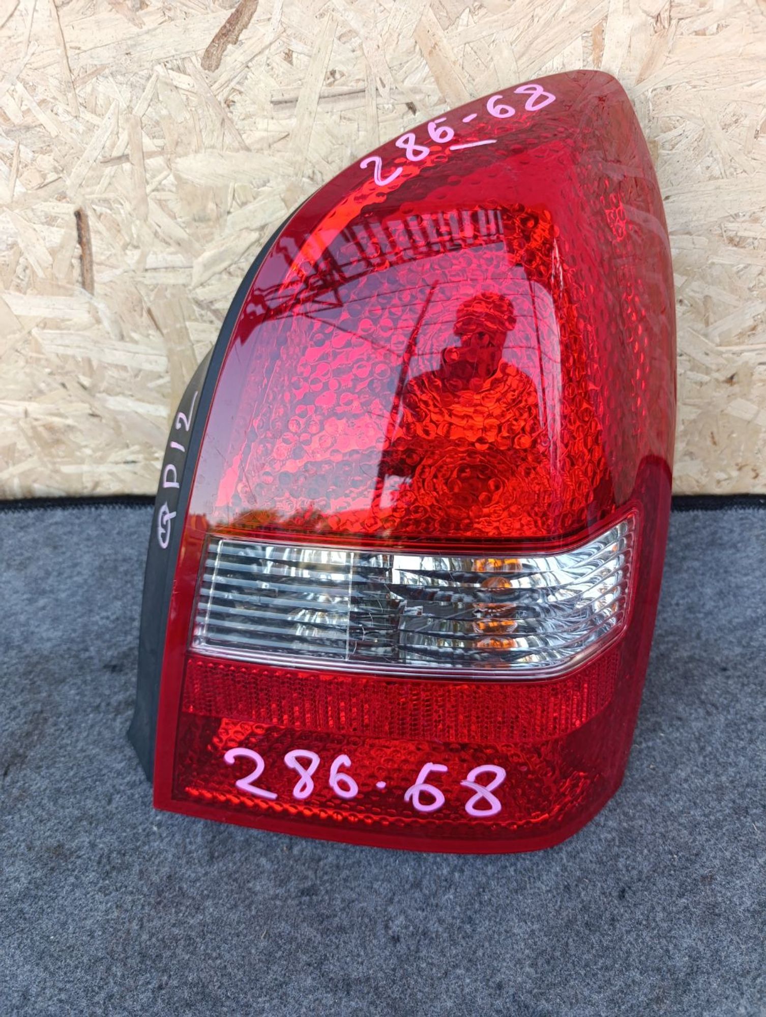 https://ycs.partsauto.market/partsauto-images/thmbs/userImages/d9b05010c61782443e0b3e264cf05921/part/9122dc72-7938-4b72-9b54-d5f9d1289965_1783439154468.jpg