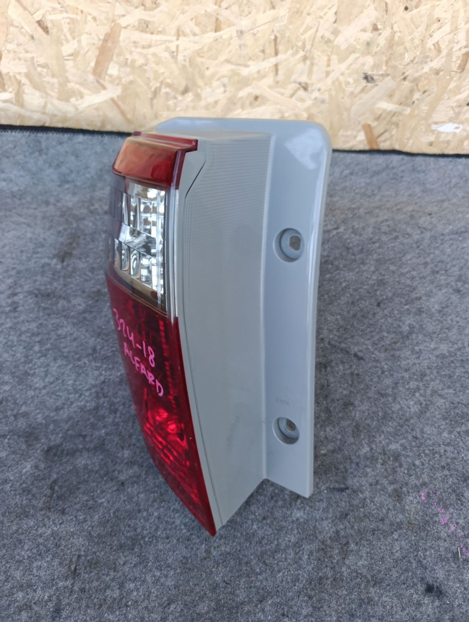 https://ycs.partsauto.market/partsauto-images/thmbs/userImages/d9b05010c61782443e0b3e264cf05921/part/91b23fb6-3f36-4ee3-8f33-59d3c2102c0d_1783449798164.jpg
