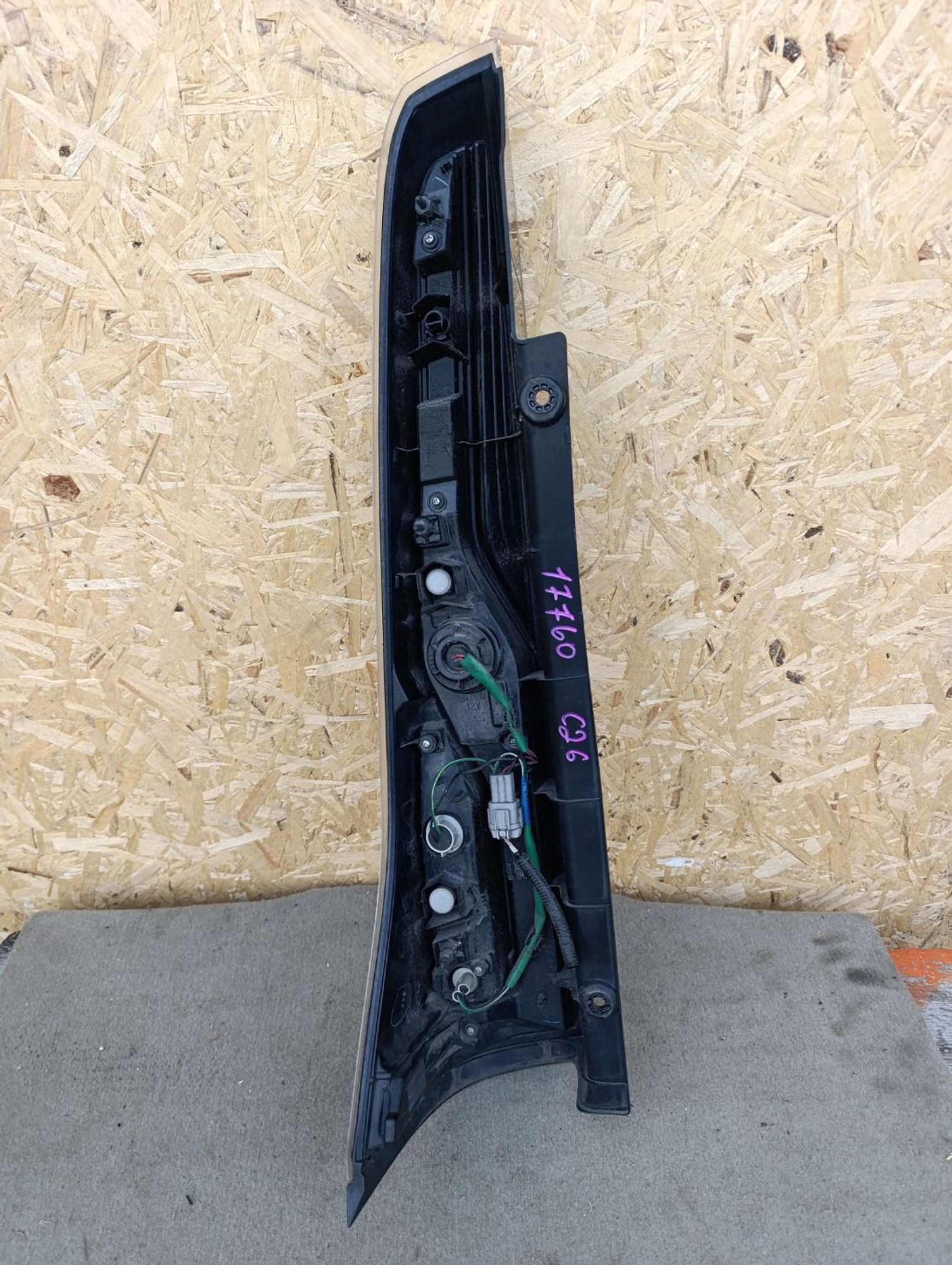 https://ycs.partsauto.market/partsauto-images/thmbs/userImages/d9b05010c61782443e0b3e264cf05921/part/91b491f3-c697-4452-8252-d418e3c05330_1784733898692.jpg
