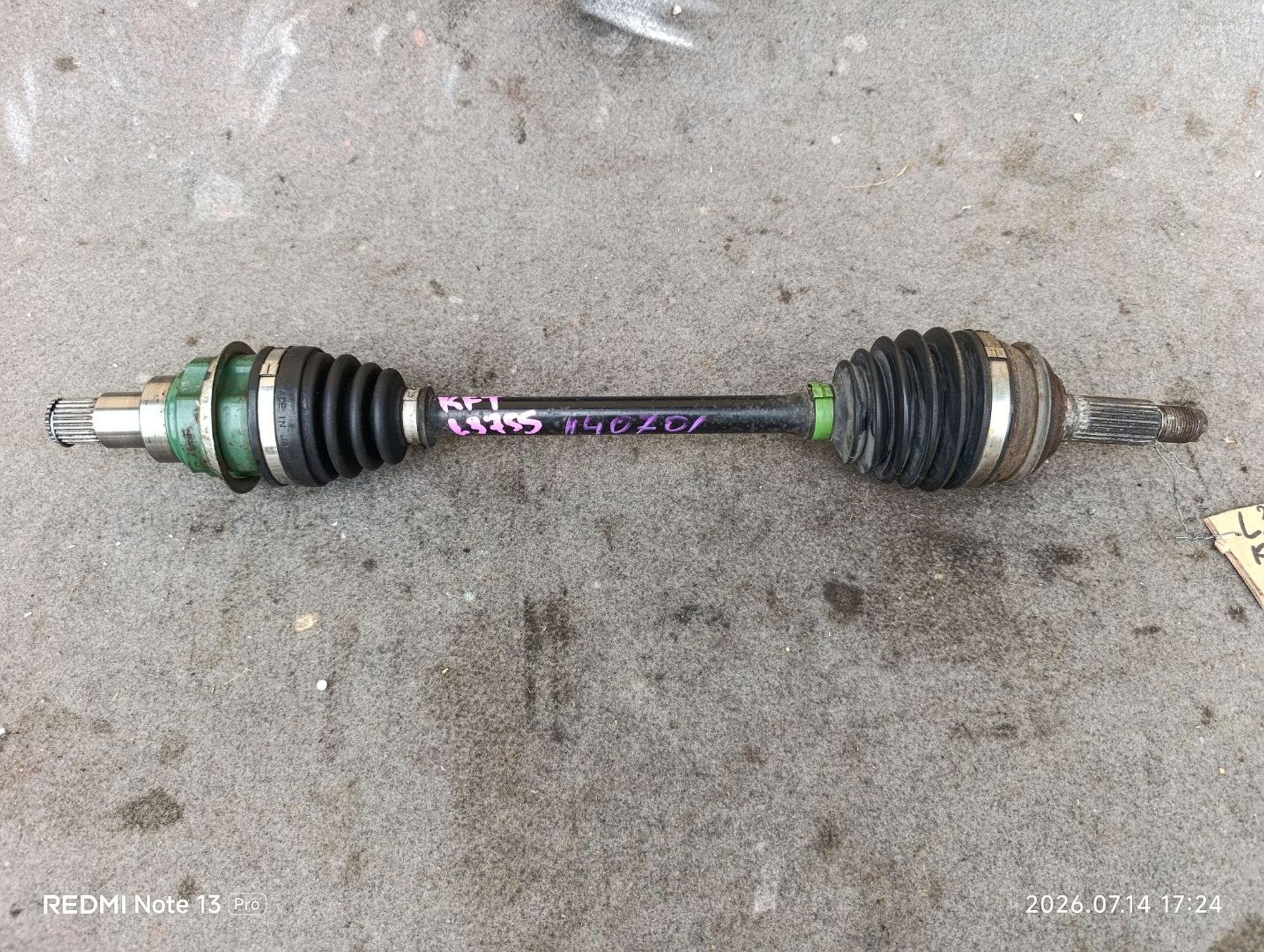 https://ycs.partsauto.market/partsauto-images/thmbs/userImages/d9b05010c61782443e0b3e264cf05921/part/91e486d8-71f2-461c-a700-9d90a1eb5b1b_1784039175856.jpg
