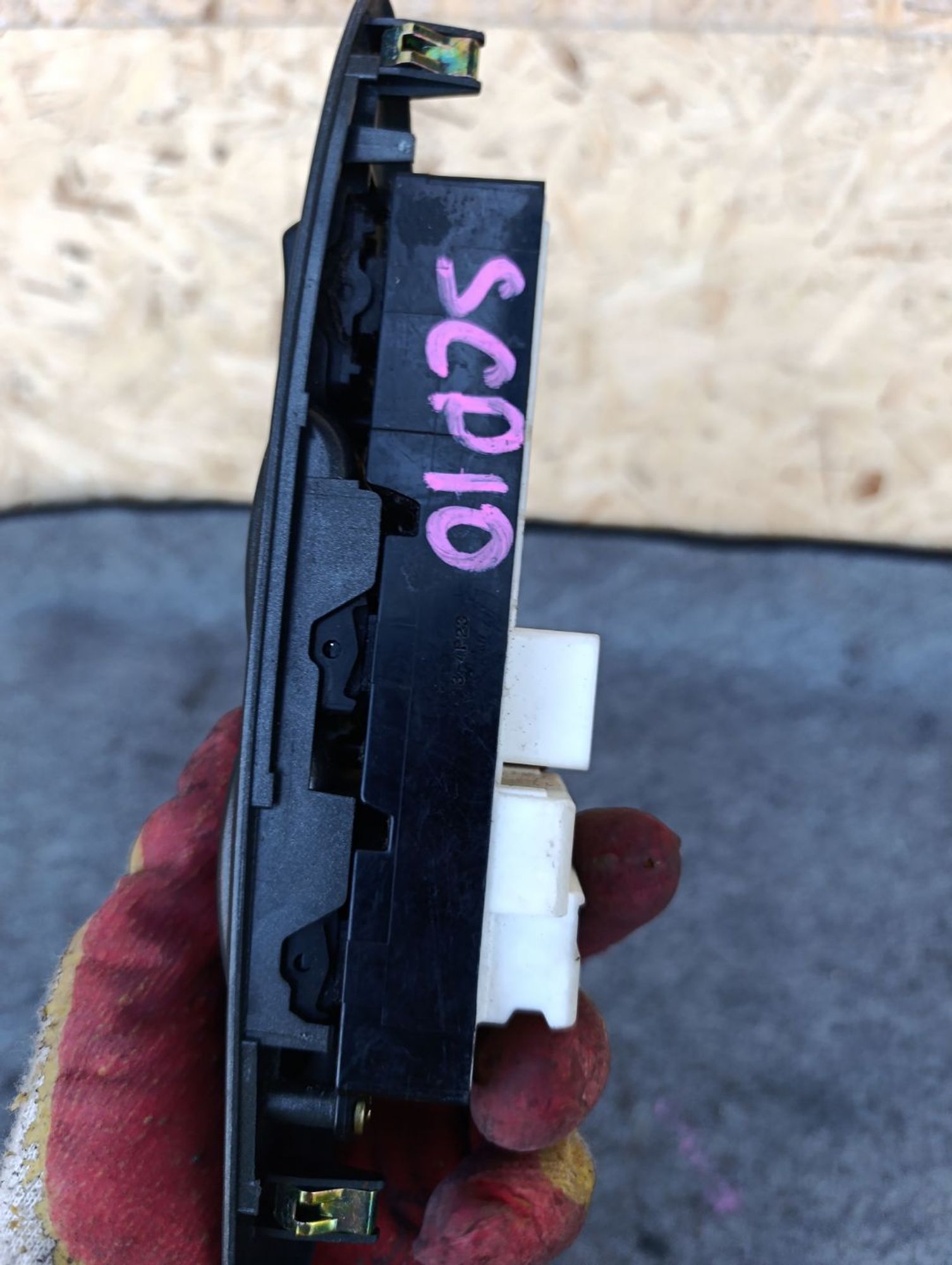 https://ycs.partsauto.market/partsauto-images/thmbs/userImages/d9b05010c61782443e0b3e264cf05921/part/92014525-c9f2-4a32-b7ec-01dc3f86a00e_1783432453717.jpg