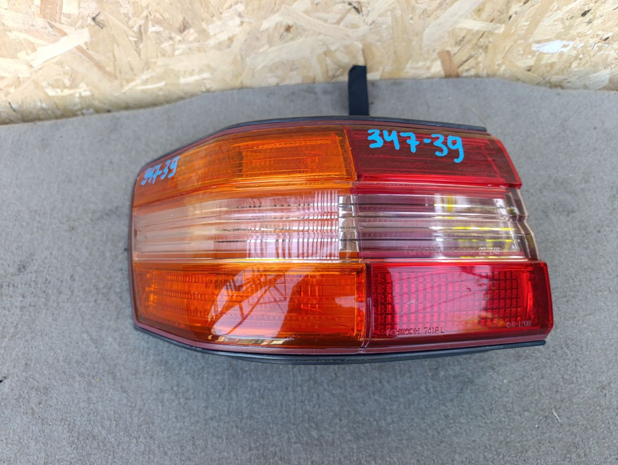 https://ycs.partsauto.market/partsauto-images/thmbs/userImages/d9b05010c61782443e0b3e264cf05921/part/926292e6-d58f-465f-aab8-5aa603d33856_1784557425172.jpg