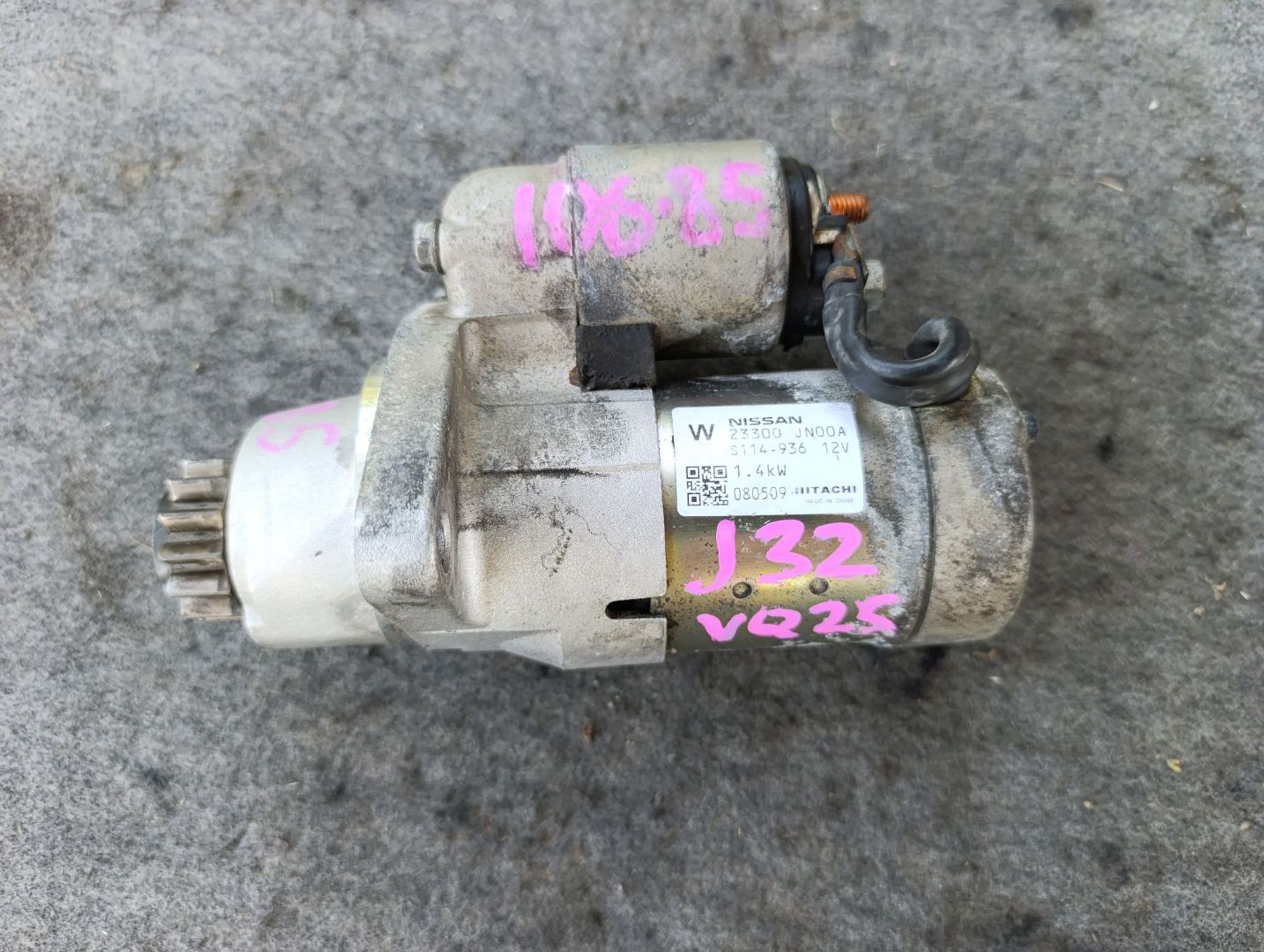 https://ycs.partsauto.market/partsauto-images/thmbs/userImages/d9b05010c61782443e0b3e264cf05921/part/92f35fb3-ed6b-4780-94ff-c1237cb046e5_1783500273950.jpg