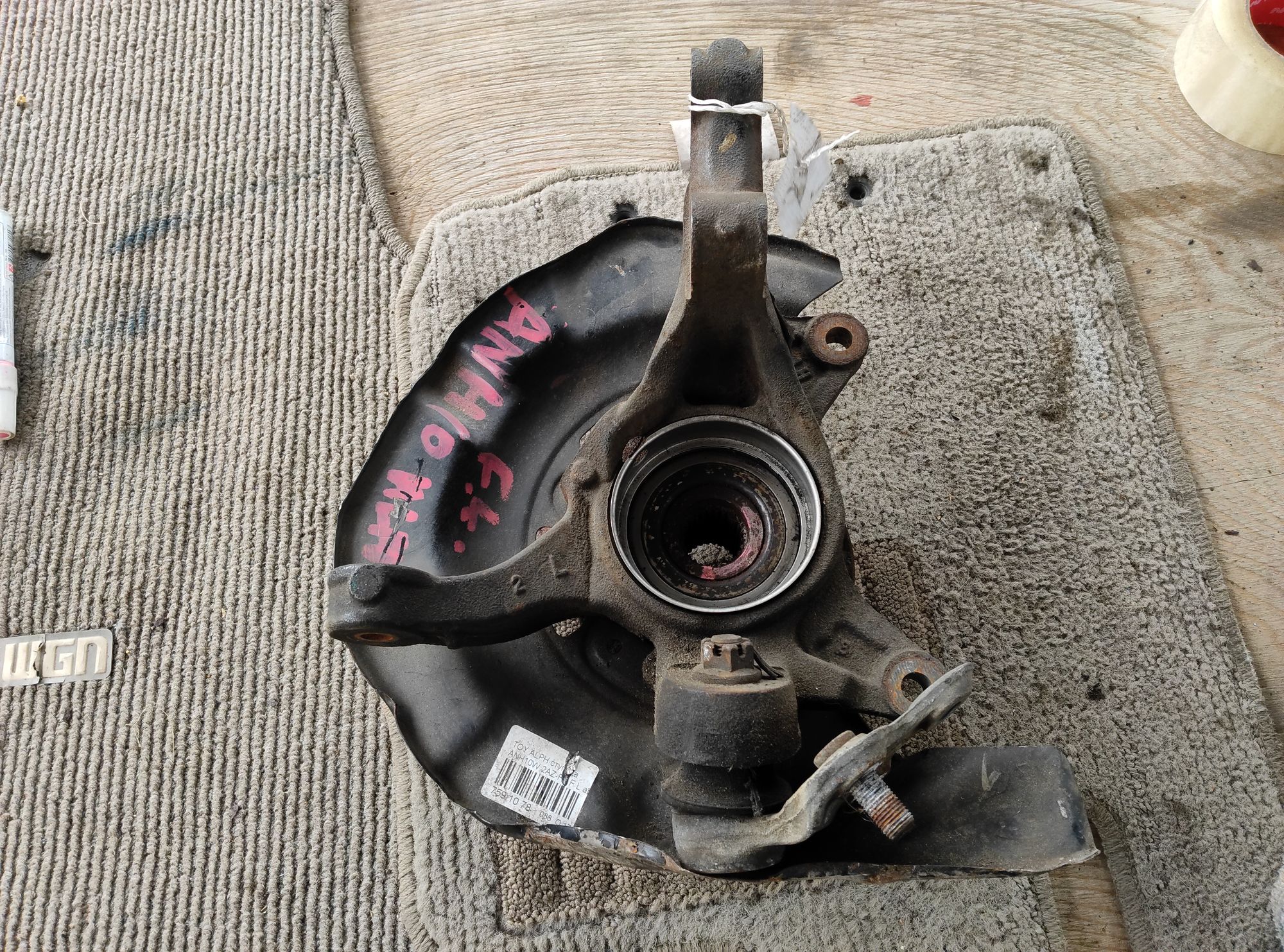 Ступица передняя левая Toyota Alphard anh10, 2000 рублей, Ленина