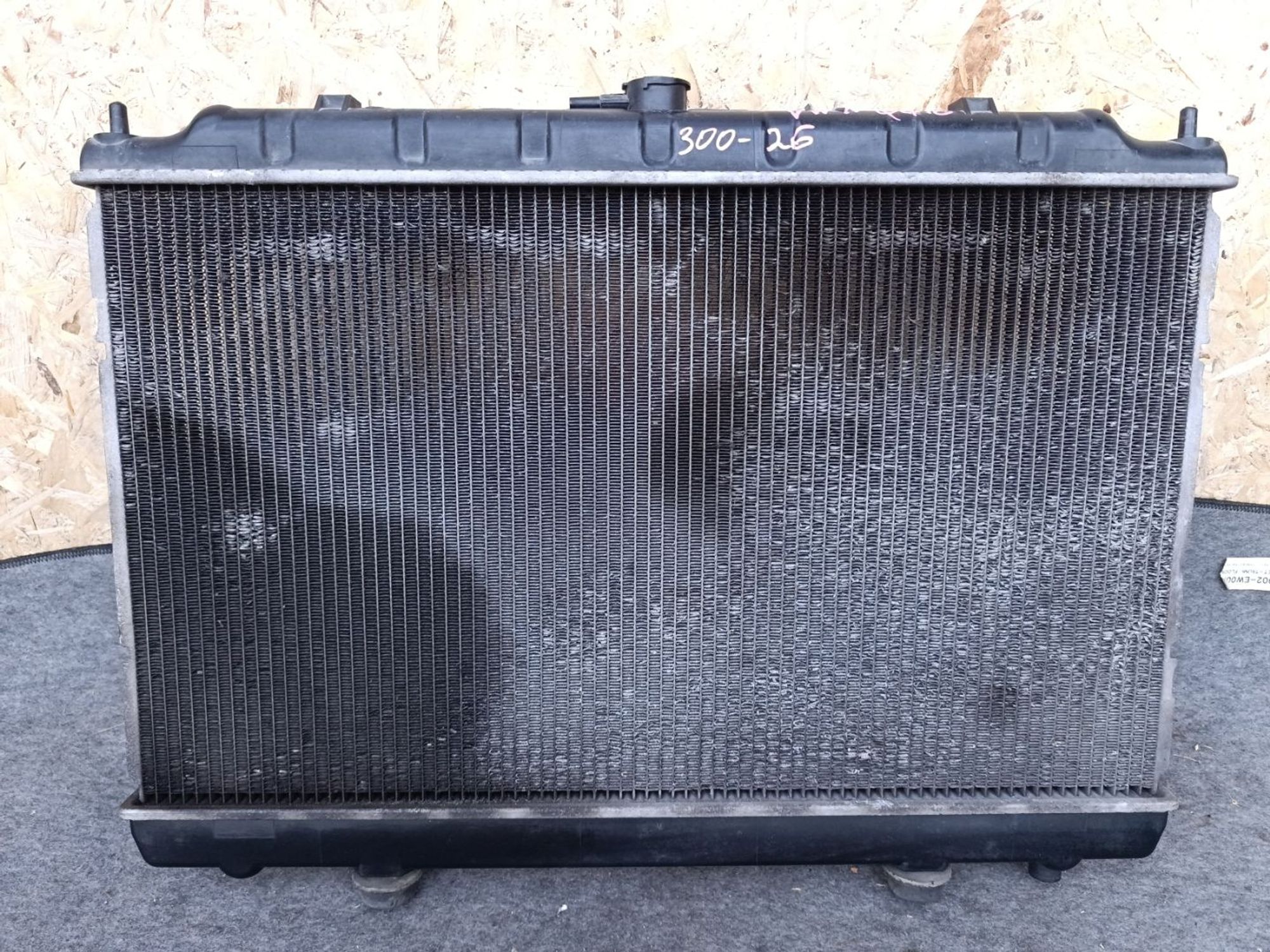 Радиатор основной Nissan Expert vw11 Qg18de, 4800 рублей, Ленина