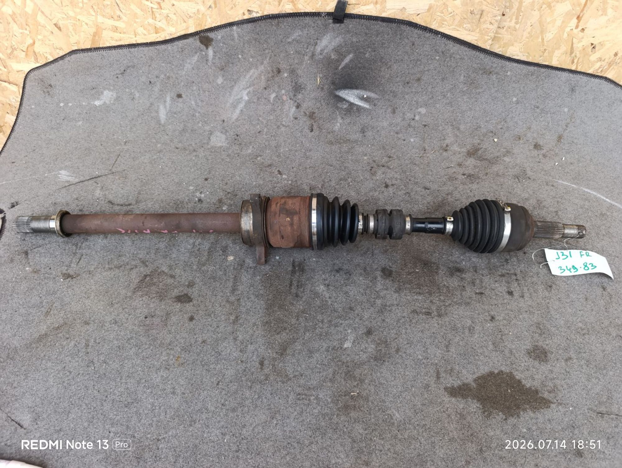 https://ycs.partsauto.market/partsauto-images/thmbs/userImages/d9b05010c61782443e0b3e264cf05921/part/93b08e97-fe10-4a0b-8809-c3057dd935f0_1784044414947.jpg