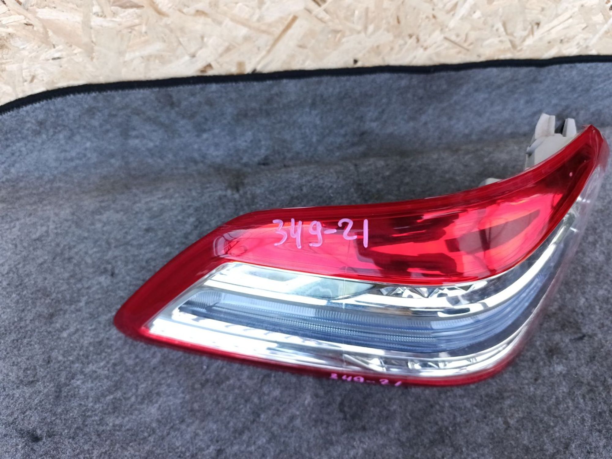 https://ycs.partsauto.market/partsauto-images/thmbs/userImages/d9b05010c61782443e0b3e264cf05921/part/95a7f268-04ab-4491-8698-967c9937cdeb_1782406960373.jpg