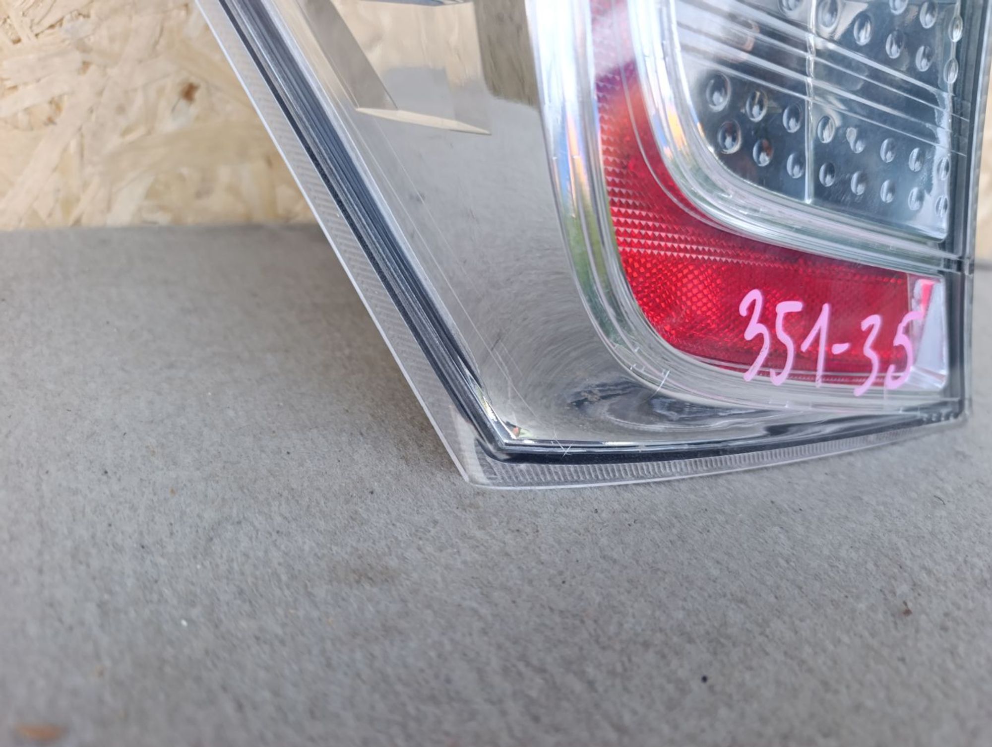 https://ycs.partsauto.market/partsauto-images/thmbs/userImages/d9b05010c61782443e0b3e264cf05921/part/960cd88a-7c88-4401-9d2c-043cfd25dc1c_1784478786224.jpg