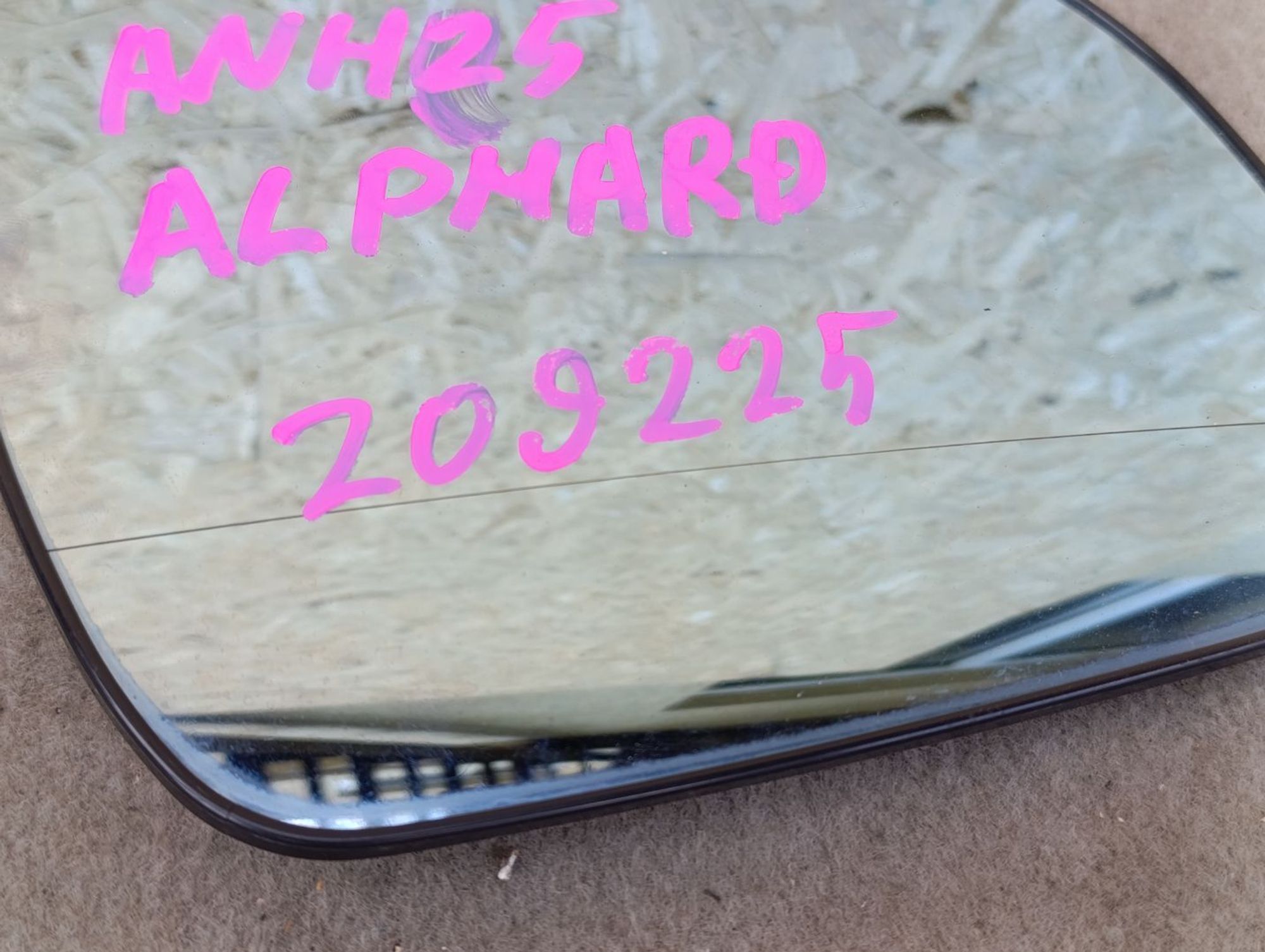 https://ycs.partsauto.market/partsauto-images/thmbs/userImages/d9b05010c61782443e0b3e264cf05921/part/967c1098-46d9-4003-9322-2e1051b0e63e_1785762082014.jpg