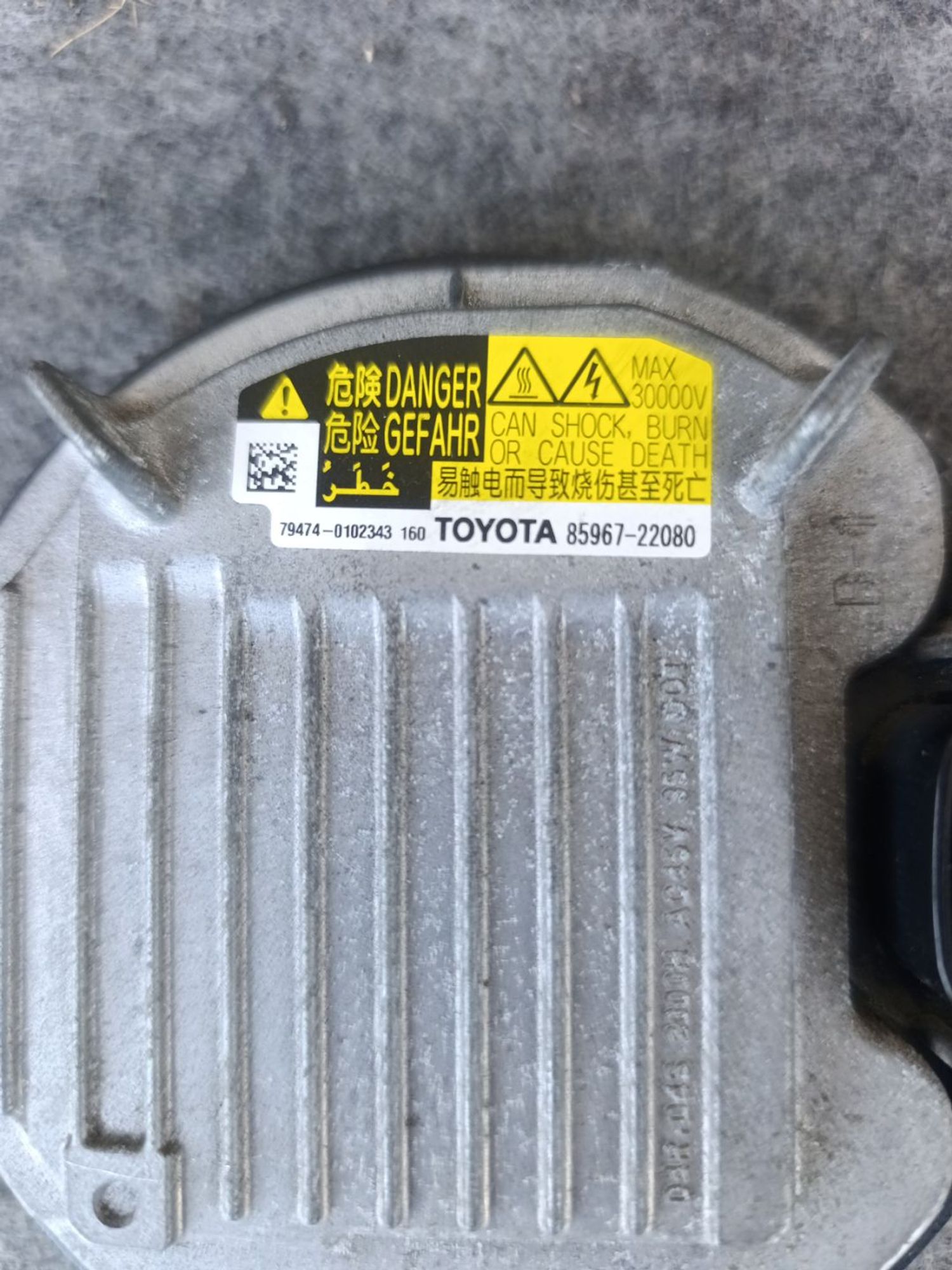 Блок розжига ксенона Toyota Camry, XV50, 4000 рублей, Ленина
