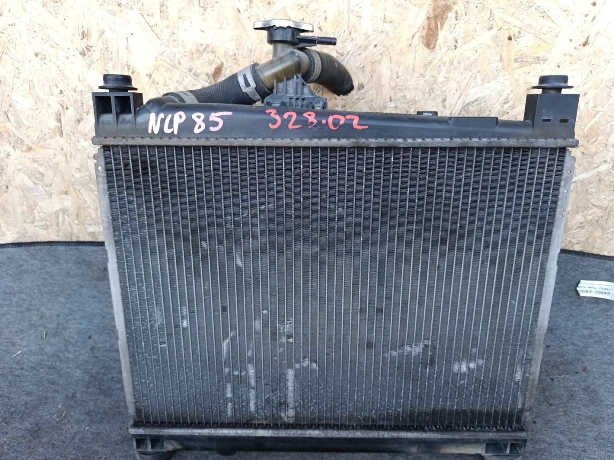 https://ycs.partsauto.market/partsauto-images/thmbs/userImages/d9b05010c61782443e0b3e264cf05921/part/99abedab-3d79-4477-8784-76788a891559_1781625026784.jpg