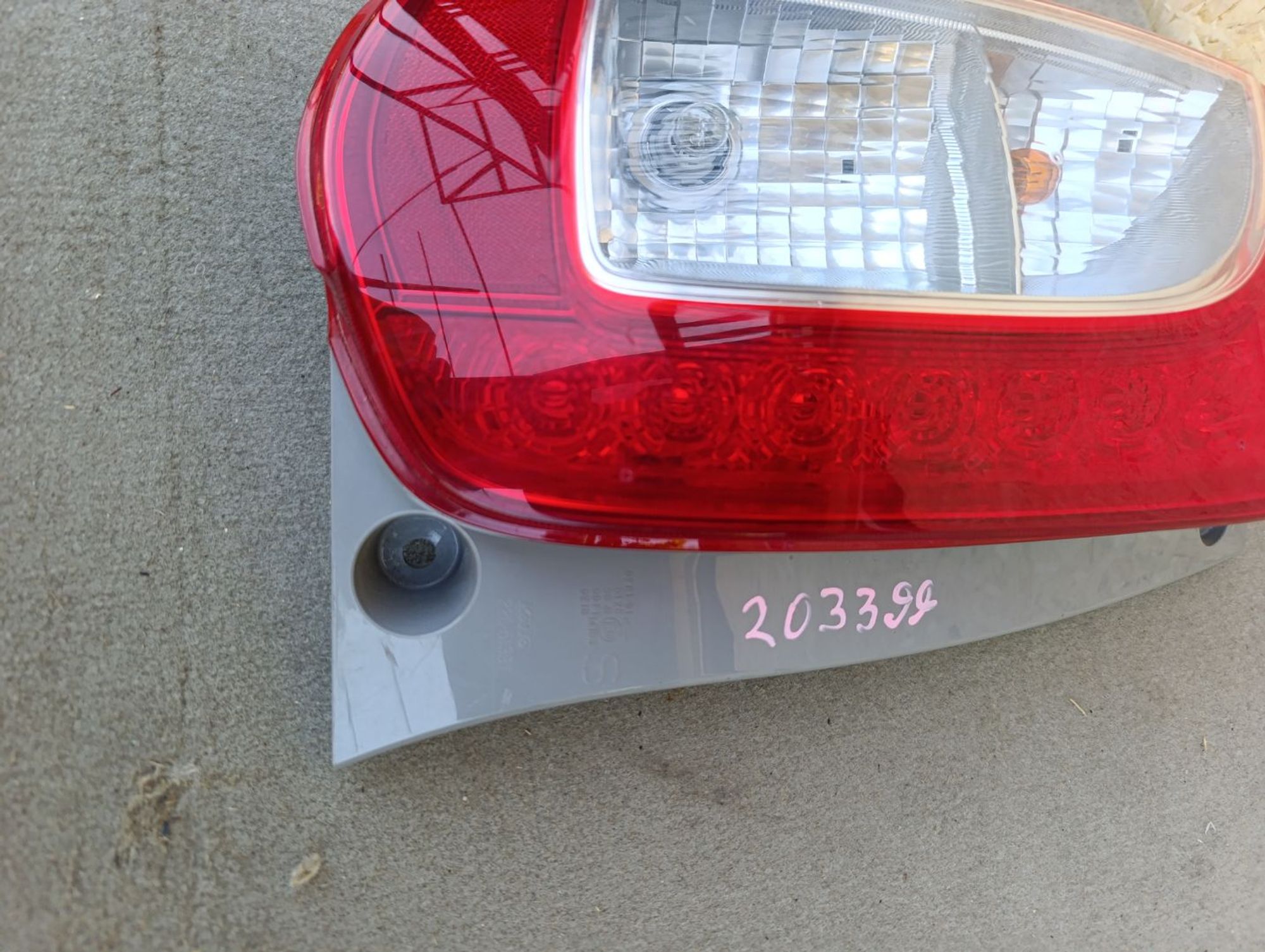 https://ycs.partsauto.market/partsauto-images/thmbs/userImages/d9b05010c61782443e0b3e264cf05921/part/99b52dd0-8c94-43f8-9254-211e1a7a9510_1784551586103.jpg