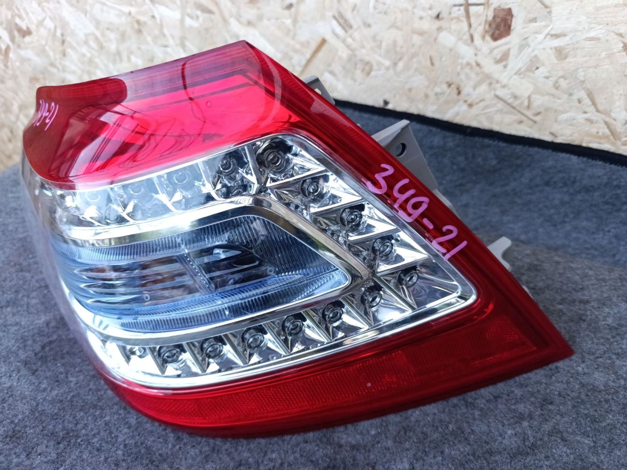 https://ycs.partsauto.market/partsauto-images/thmbs/userImages/d9b05010c61782443e0b3e264cf05921/part/99eed08b-c76e-4da8-8fd0-ff8077bcc667_1782406948109.jpg