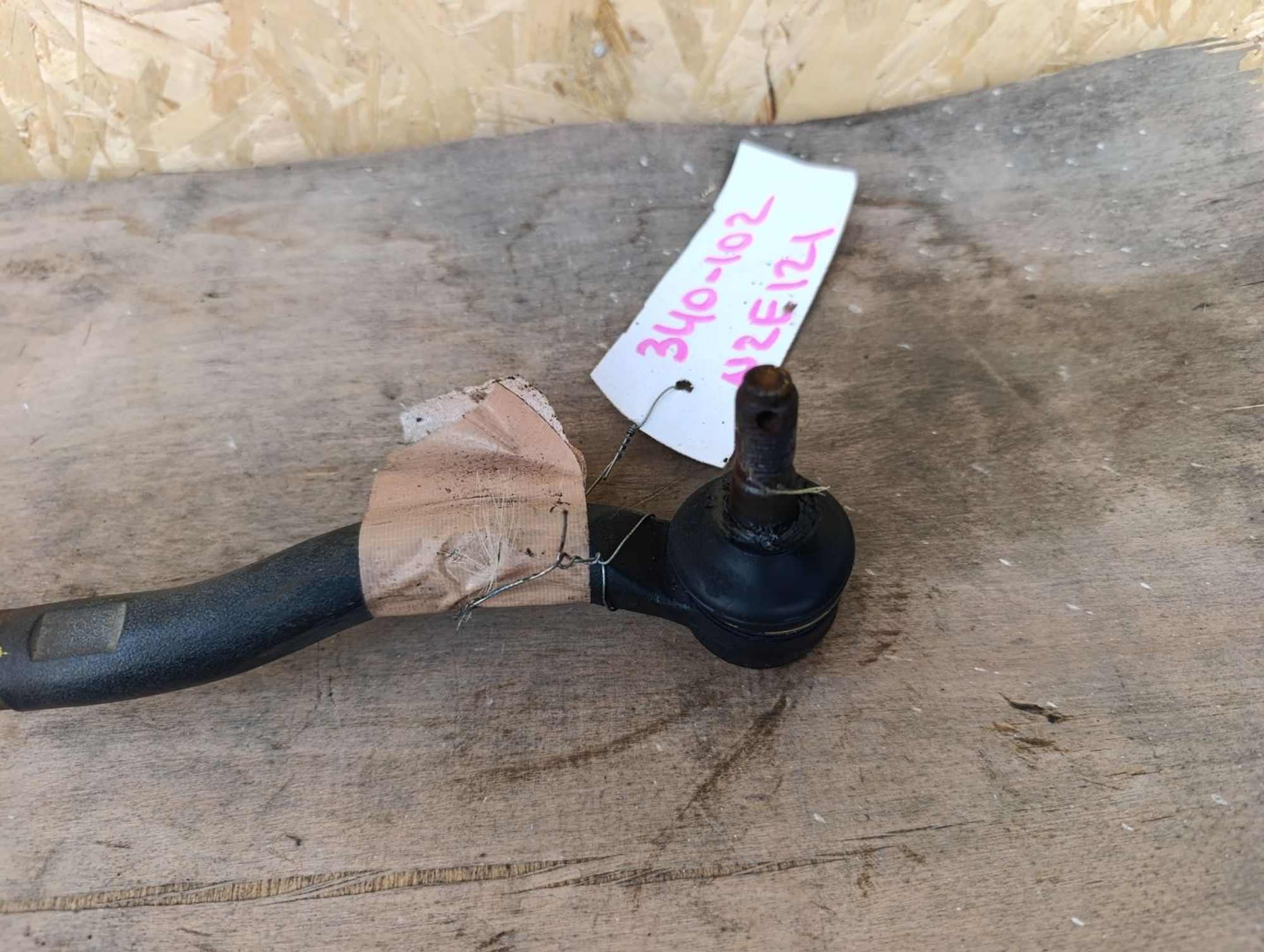 https://ycs.partsauto.market/partsauto-images/thmbs/userImages/d9b05010c61782443e0b3e264cf05921/part/9a2ef39a-b958-4ce5-ba15-f4dc1c5d44ca_1784299185686.jpg