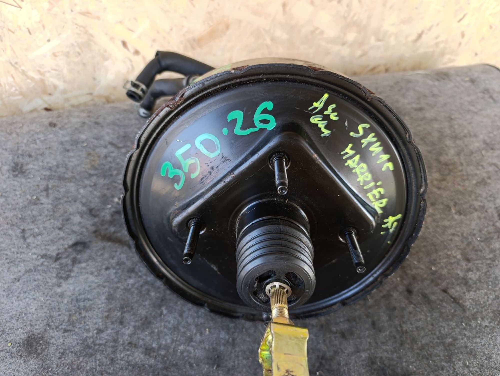 https://ycs.partsauto.market/partsauto-images/thmbs/userImages/d9b05010c61782443e0b3e264cf05921/part/9a3b59b2-afb3-4bce-baae-ca68c2cf547e_1783752278164.jpg