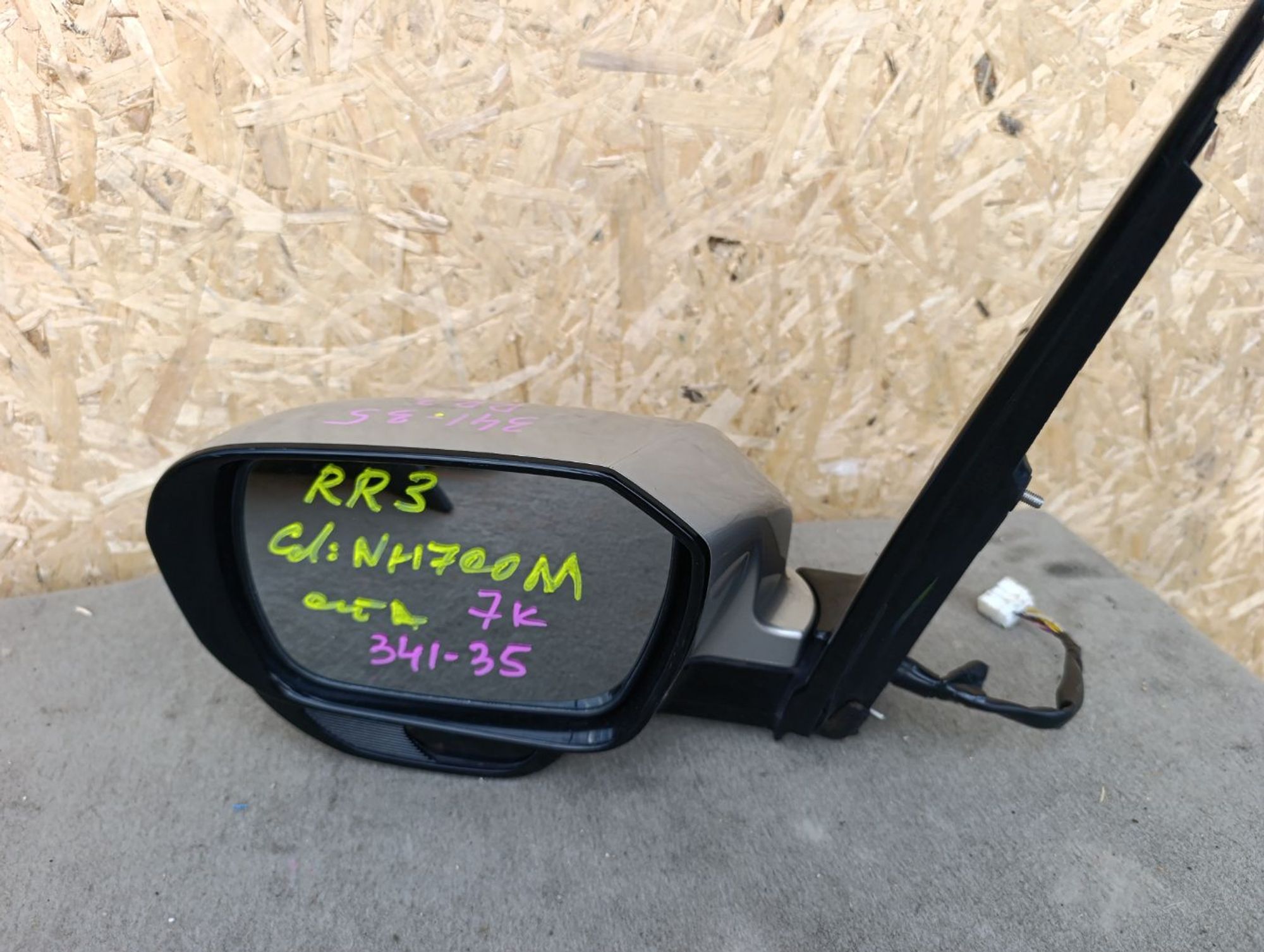 https://ycs.partsauto.market/partsauto-images/thmbs/userImages/d9b05010c61782443e0b3e264cf05921/part/9ae5e605-dc1b-4a4b-9e40-162131cd5395_1785769373067.jpg