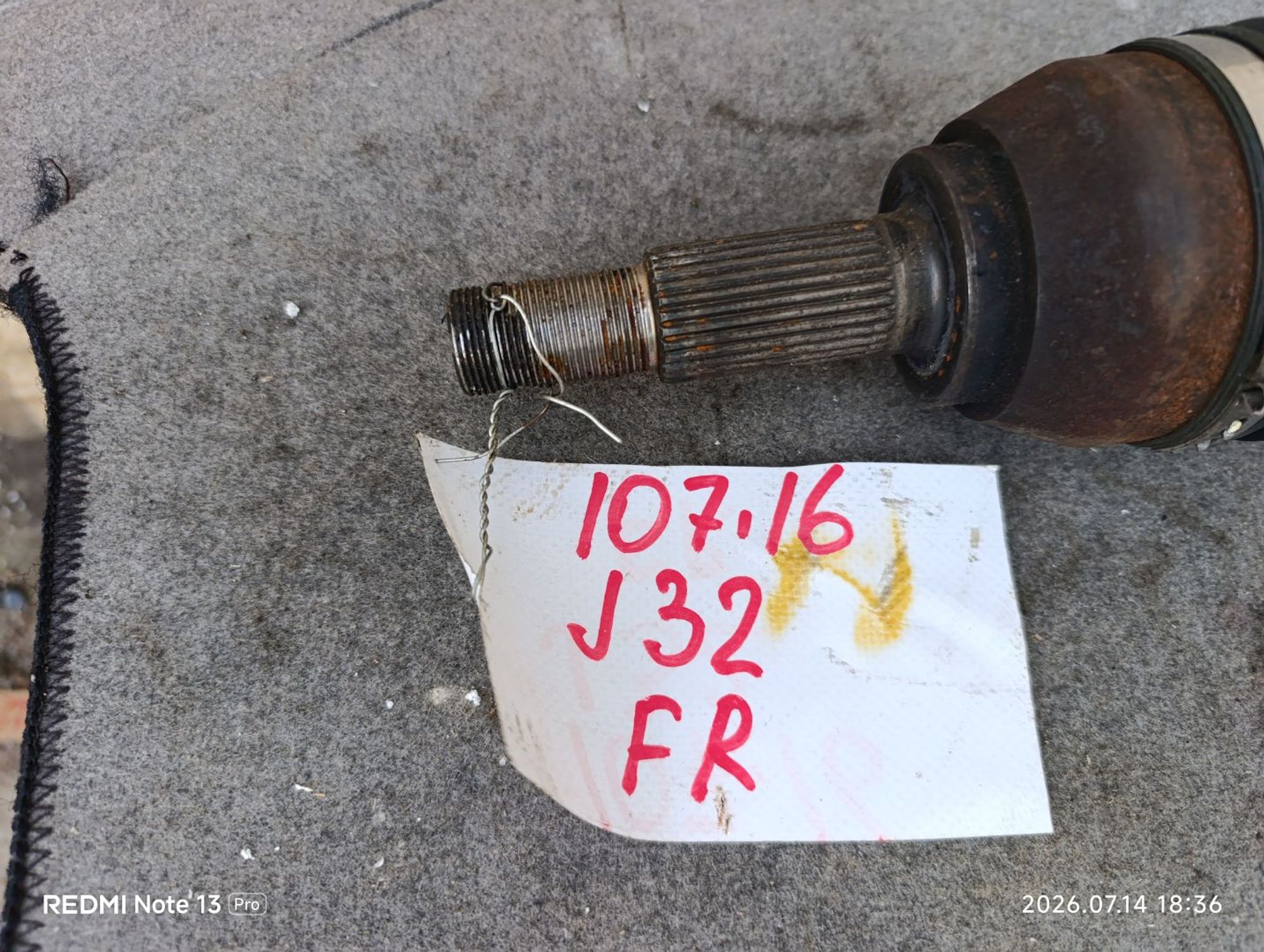 https://ycs.partsauto.market/partsauto-images/thmbs/userImages/d9b05010c61782443e0b3e264cf05921/part/9af7edf9-fd11-41f2-a049-bc04109d0e89_1784043504161.jpg