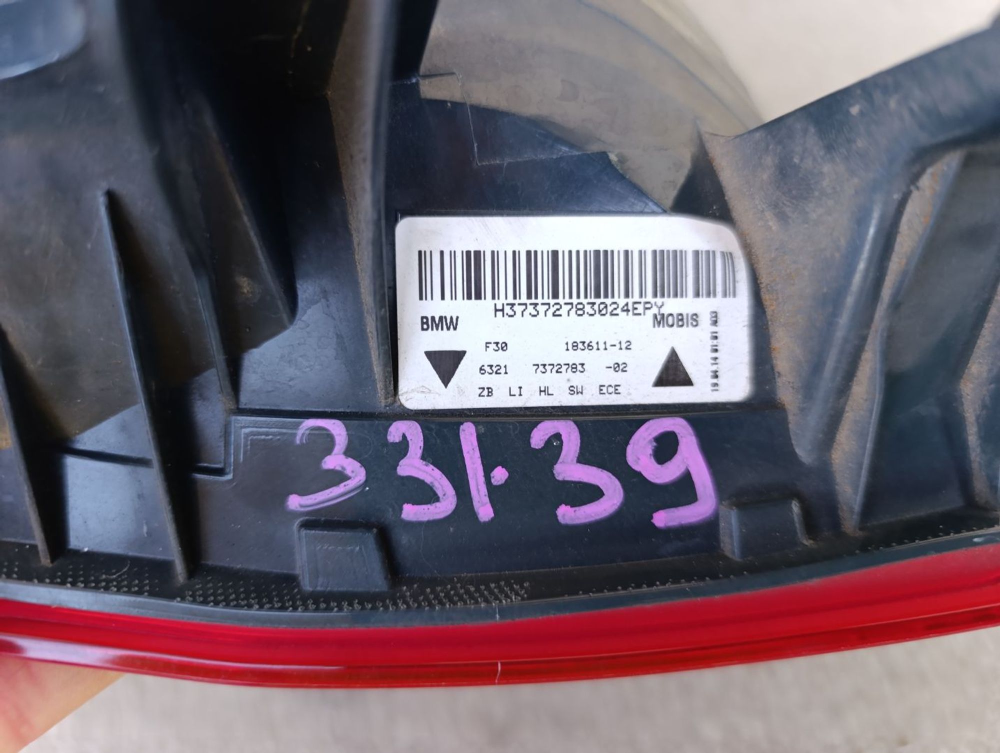 https://ycs.partsauto.market/partsauto-images/thmbs/userImages/d9b05010c61782443e0b3e264cf05921/part/9be77169-ced8-4e7d-a41f-60bedf855202_1784560228895.jpg