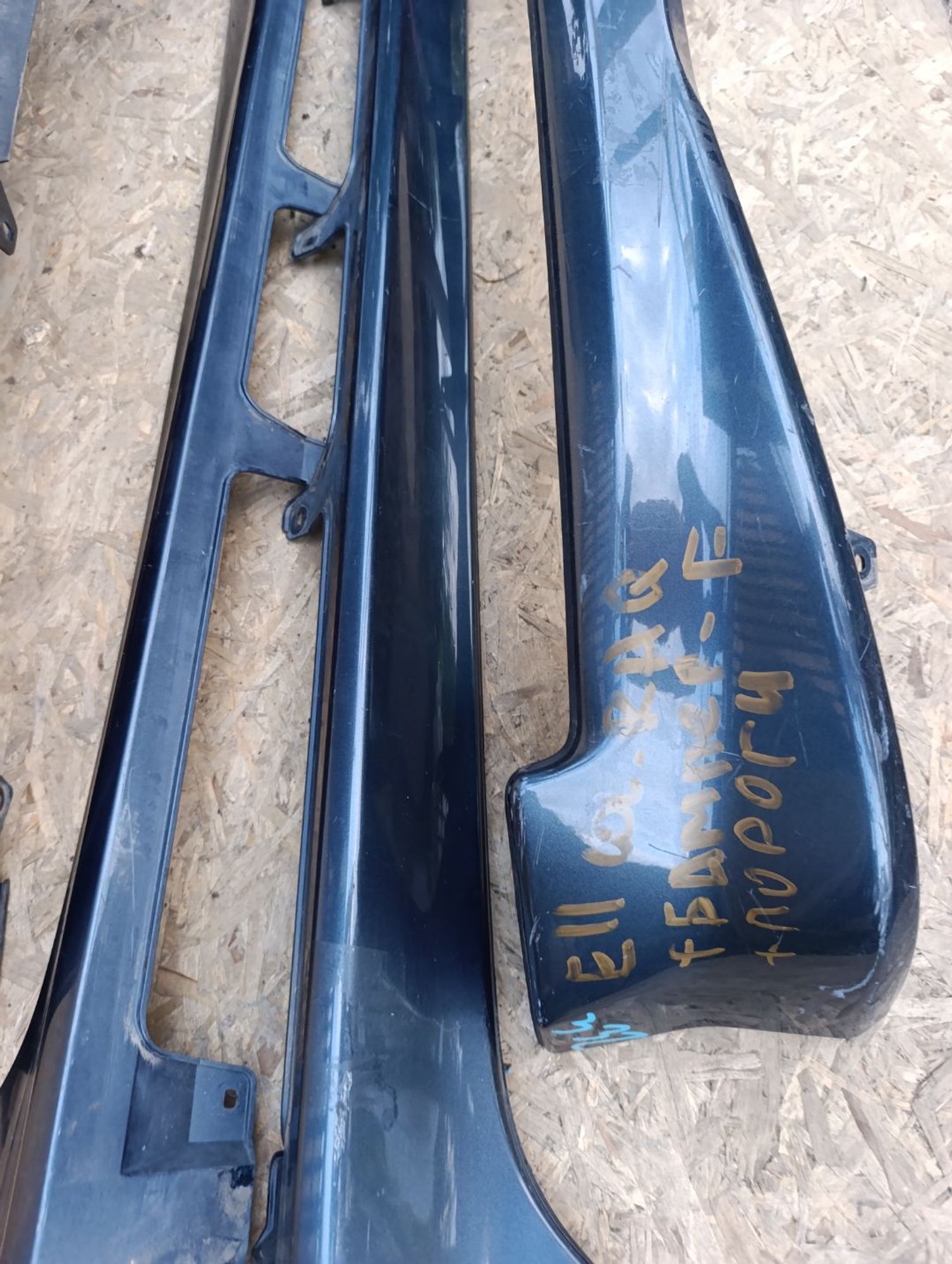 https://ycs.partsauto.market/partsauto-images/thmbs/userImages/d9b05010c61782443e0b3e264cf05921/part/9d712028-11c3-4f14-9de9-599d47e30266_1783096509389.jpg