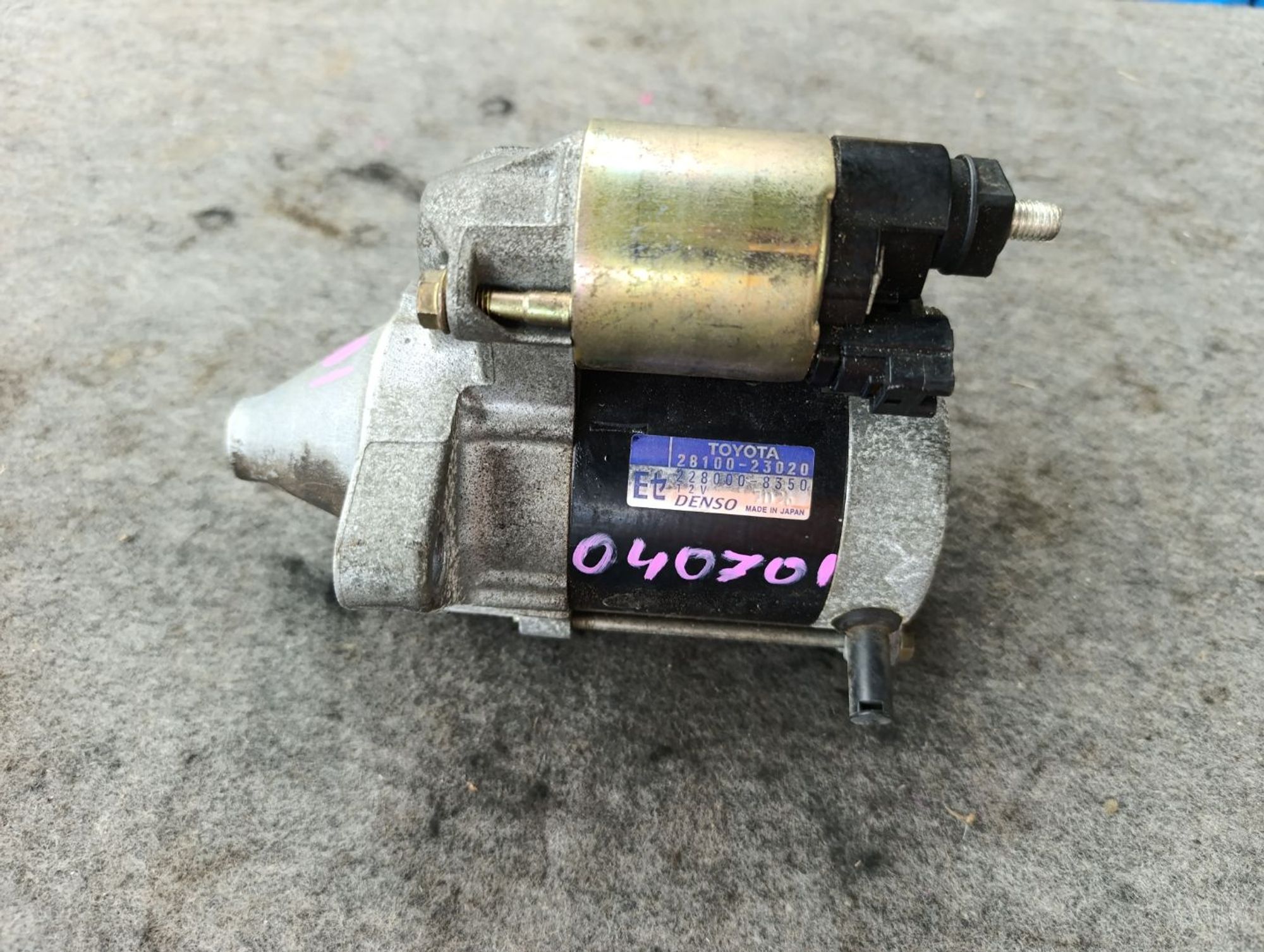 https://ycs.partsauto.market/partsauto-images/thmbs/userImages/d9b05010c61782443e0b3e264cf05921/part/9db6a4f6-35c7-4a98-b950-a1b338cadc49_1783159501582.jpg