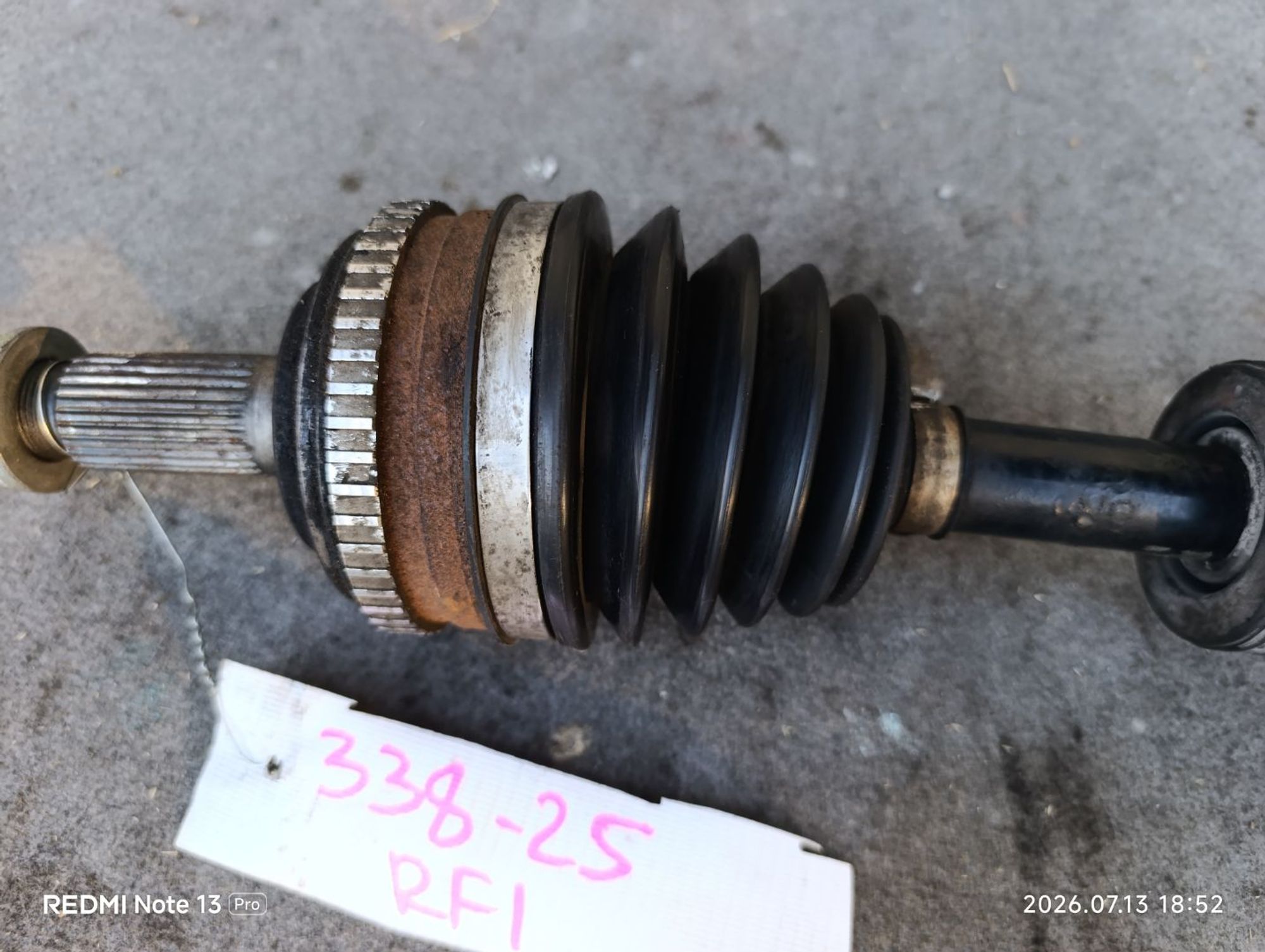 https://ycs.partsauto.market/partsauto-images/thmbs/userImages/d9b05010c61782443e0b3e264cf05921/part/9e294343-dba2-4286-b945-050c1f5e3f6b_1783958030281.jpg