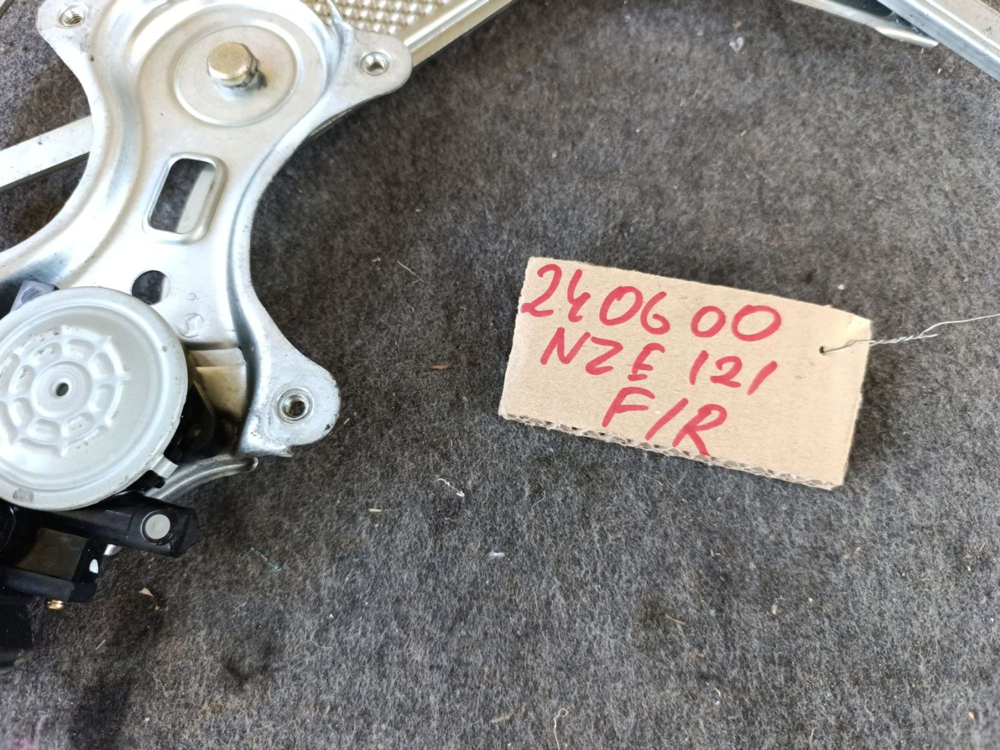 Стеклоподъемник передний правый Toyota Corolla 121, 6000 рублей, Ленина