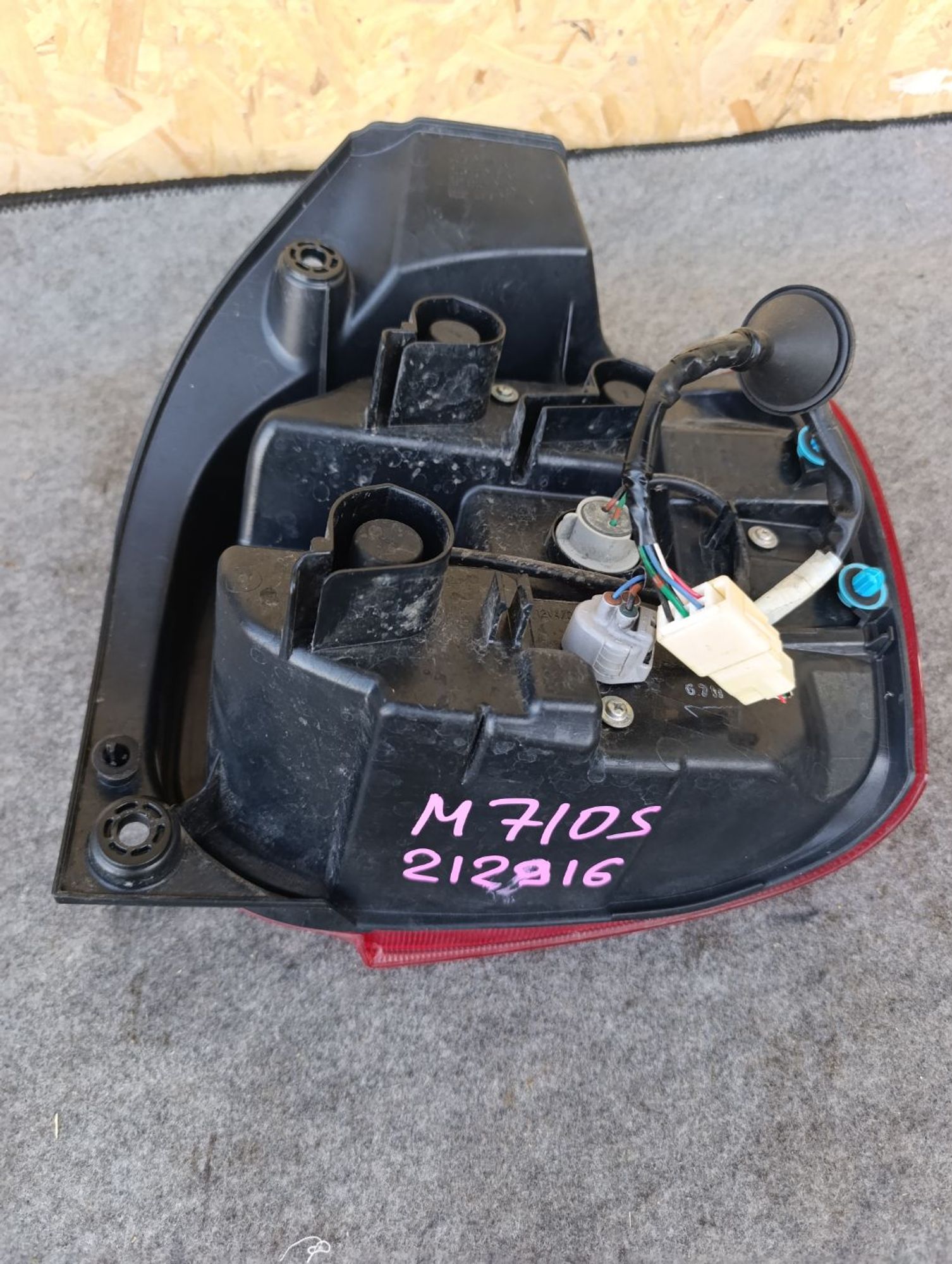 https://ycs.partsauto.market/partsauto-images/thmbs/userImages/d9b05010c61782443e0b3e264cf05921/part/9fa80c84-2275-46de-a20e-0e7fbcdc5b59_1783441395870.jpg