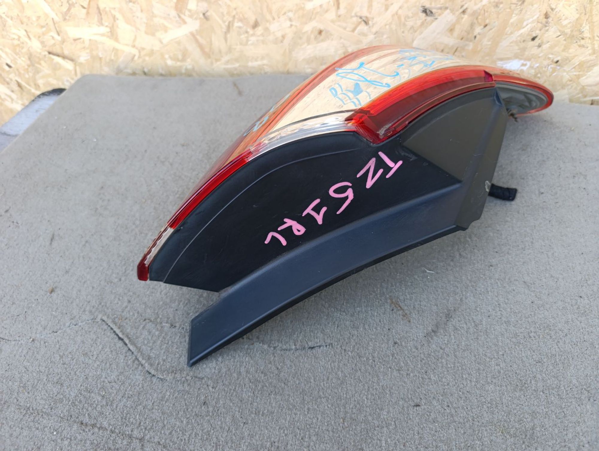 https://ycs.partsauto.market/partsauto-images/thmbs/userImages/d9b05010c61782443e0b3e264cf05921/part/a0442952-35b2-482d-9153-fb01957ae998_1784554552853.jpg