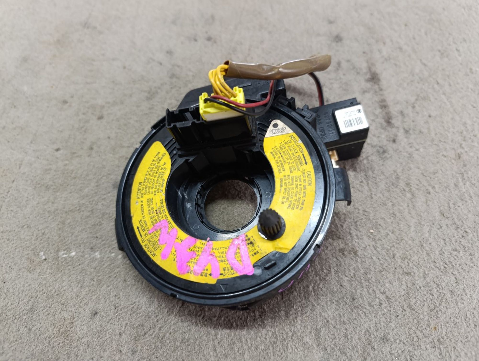 https://ycs.partsauto.market/partsauto-images/thmbs/userImages/d9b05010c61782443e0b3e264cf05921/part/a095d2f5-a8aa-47c9-91c3-3361cc35e6f6_1750072600716.jpg