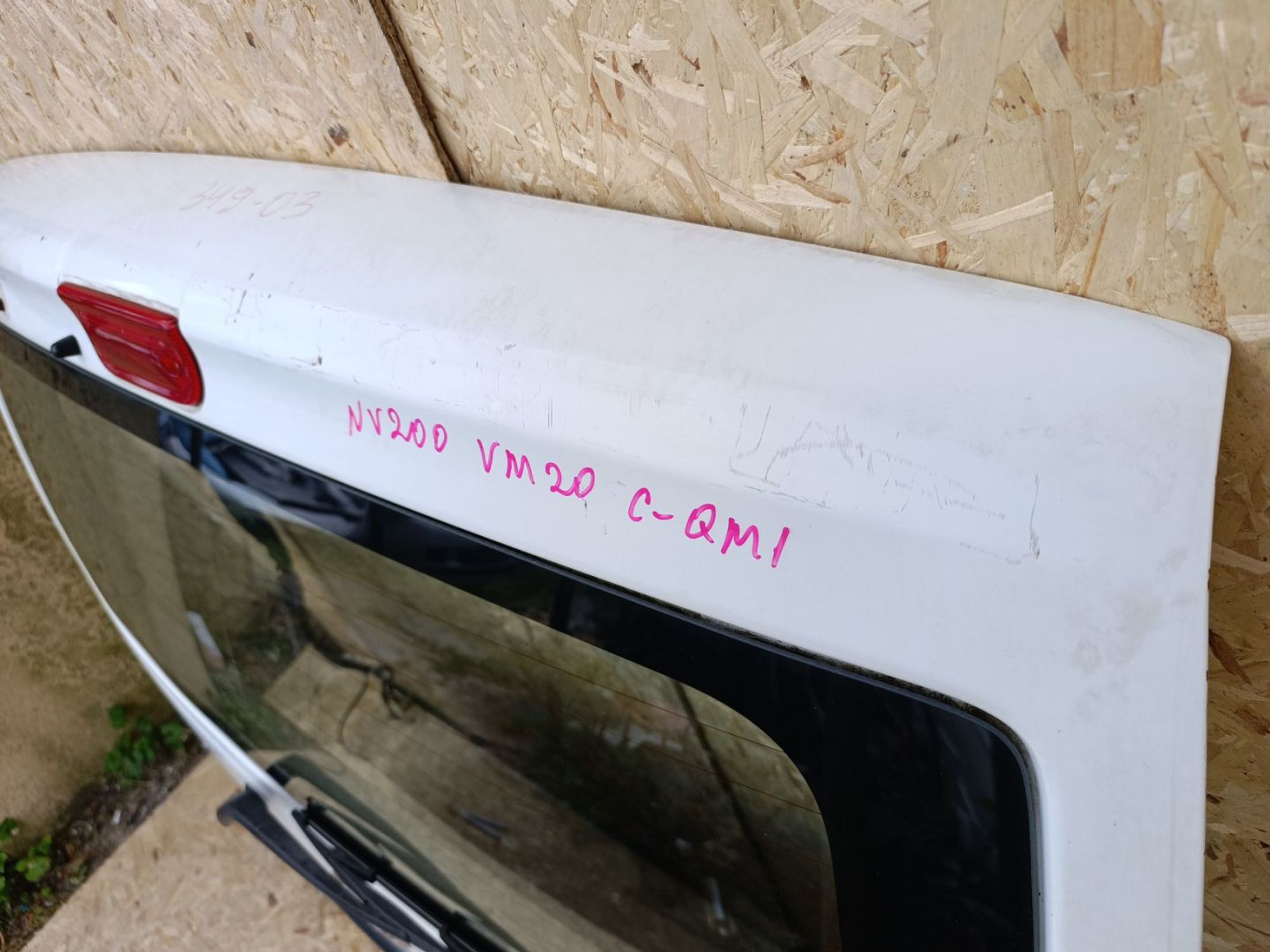 https://ycs.partsauto.market/partsauto-images/thmbs/userImages/d9b05010c61782443e0b3e264cf05921/part/a0aff433-f87f-4a2b-9673-b8c6131f3cc1_1781965772444.jpg