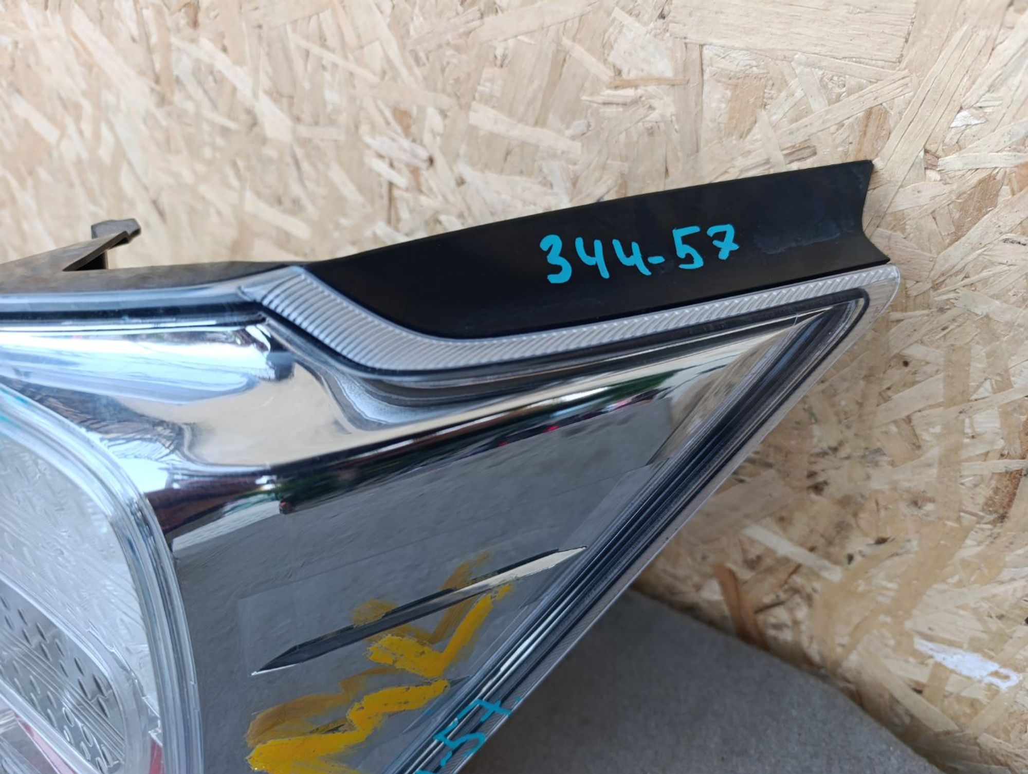 https://ycs.partsauto.market/partsauto-images/thmbs/userImages/d9b05010c61782443e0b3e264cf05921/part/a296a4af-9b49-4bb5-9ee3-6fe113e0aca1_1784478448921.jpg