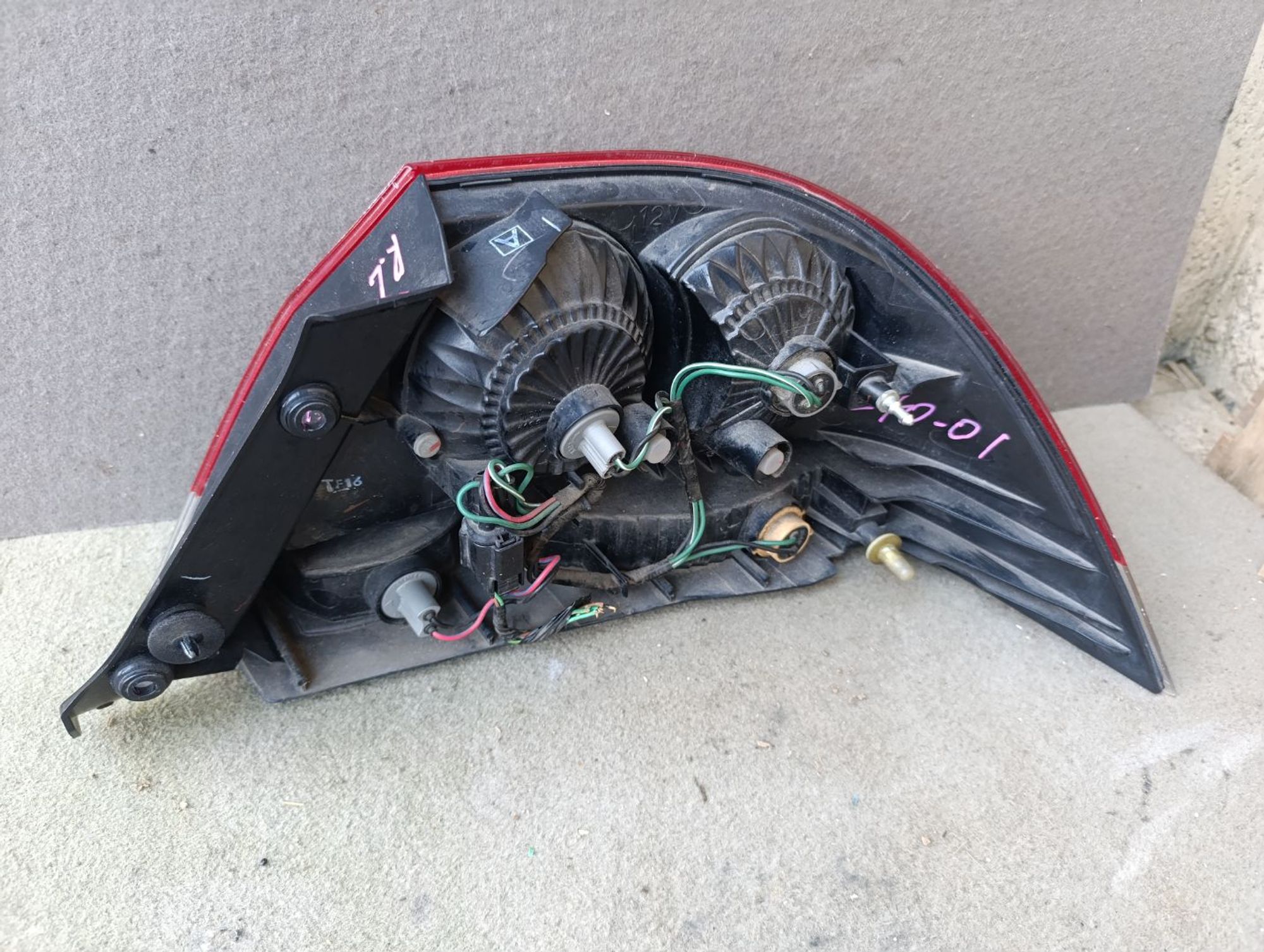 https://ycs.partsauto.market/partsauto-images/thmbs/userImages/d9b05010c61782443e0b3e264cf05921/part/a2a663bb-83ab-4806-8f16-83def5e69afb_1735819848617.jpg