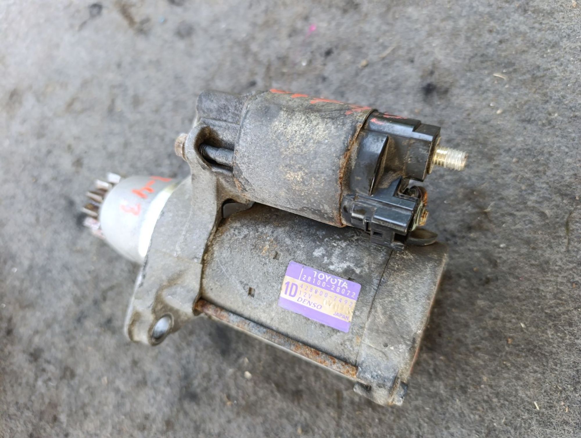 https://ycs.partsauto.market/partsauto-images/thmbs/userImages/d9b05010c61782443e0b3e264cf05921/part/a4b142ec-ad73-4078-81f0-0394d1daa4c2_1783496163132.jpg
