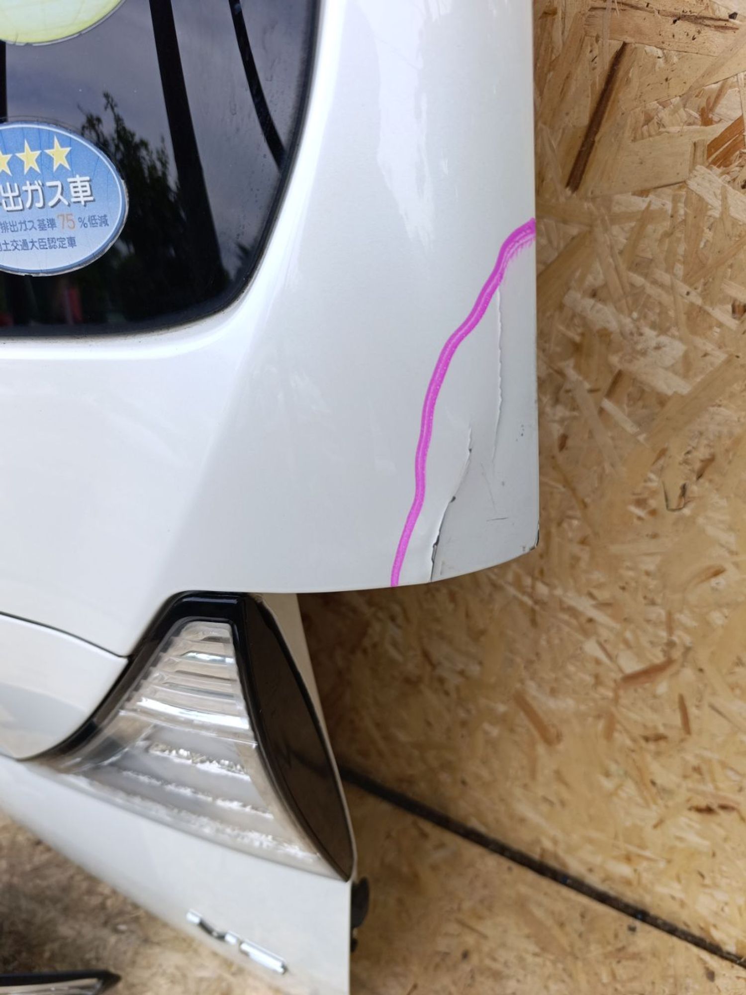 Крышка багажника Toyota Alphard GGH20W, 30000 рублей, Ленина