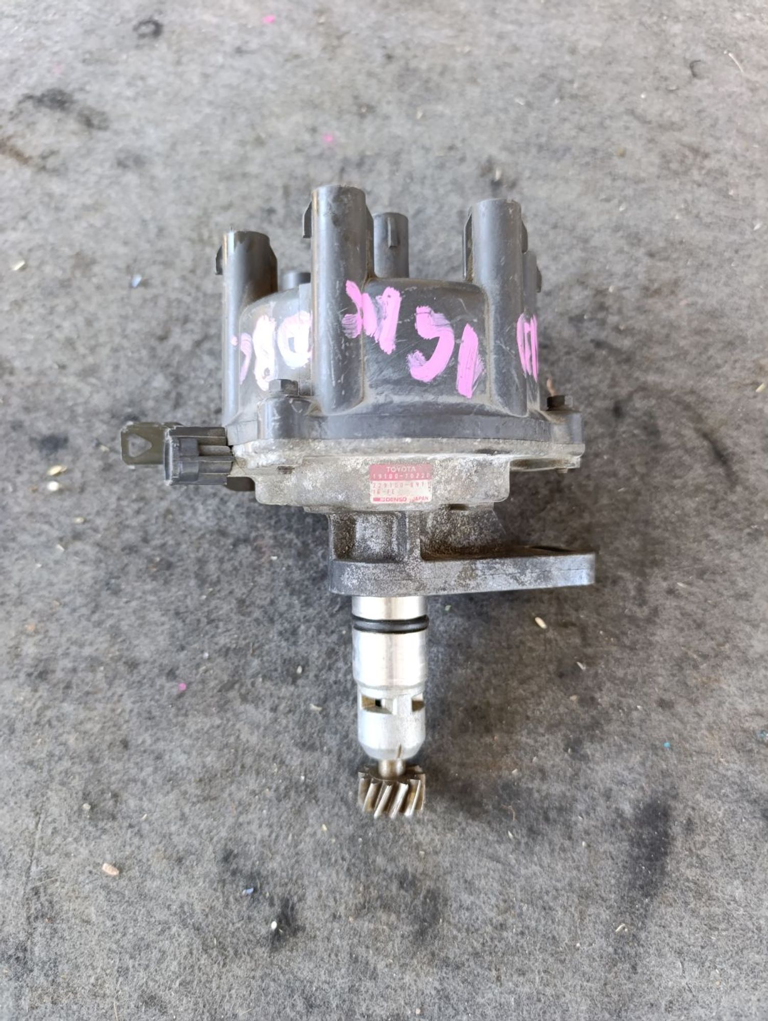 https://ycs.partsauto.market/partsauto-images/thmbs/userImages/d9b05010c61782443e0b3e264cf05921/part/a52b9a13-a517-4e77-ba19-af972084888e_1783589401636.jpg