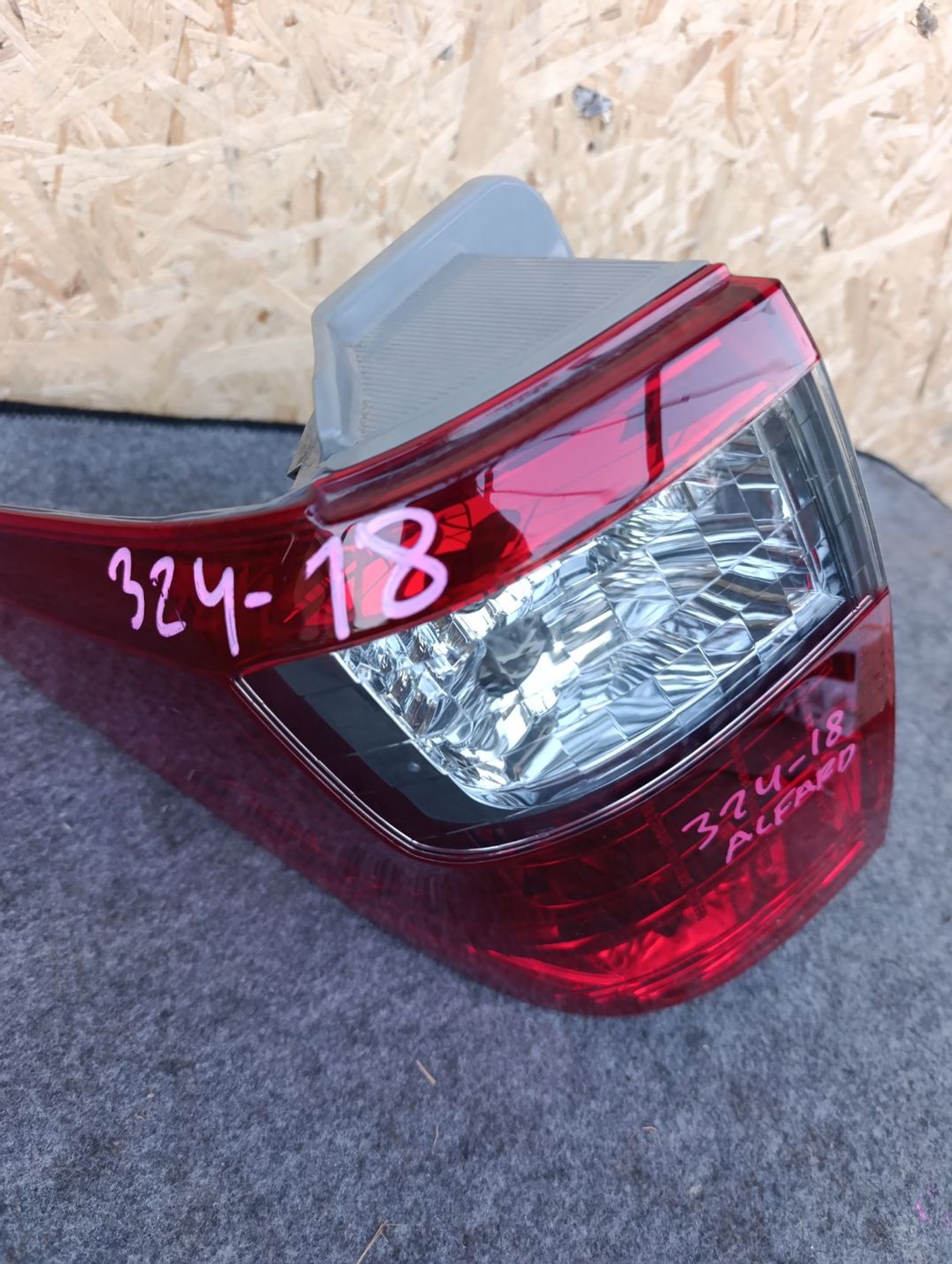 https://ycs.partsauto.market/partsauto-images/thmbs/userImages/d9b05010c61782443e0b3e264cf05921/part/a52eaa82-f9c5-4169-b7d4-109d967f3e6c_1783445852302.jpg