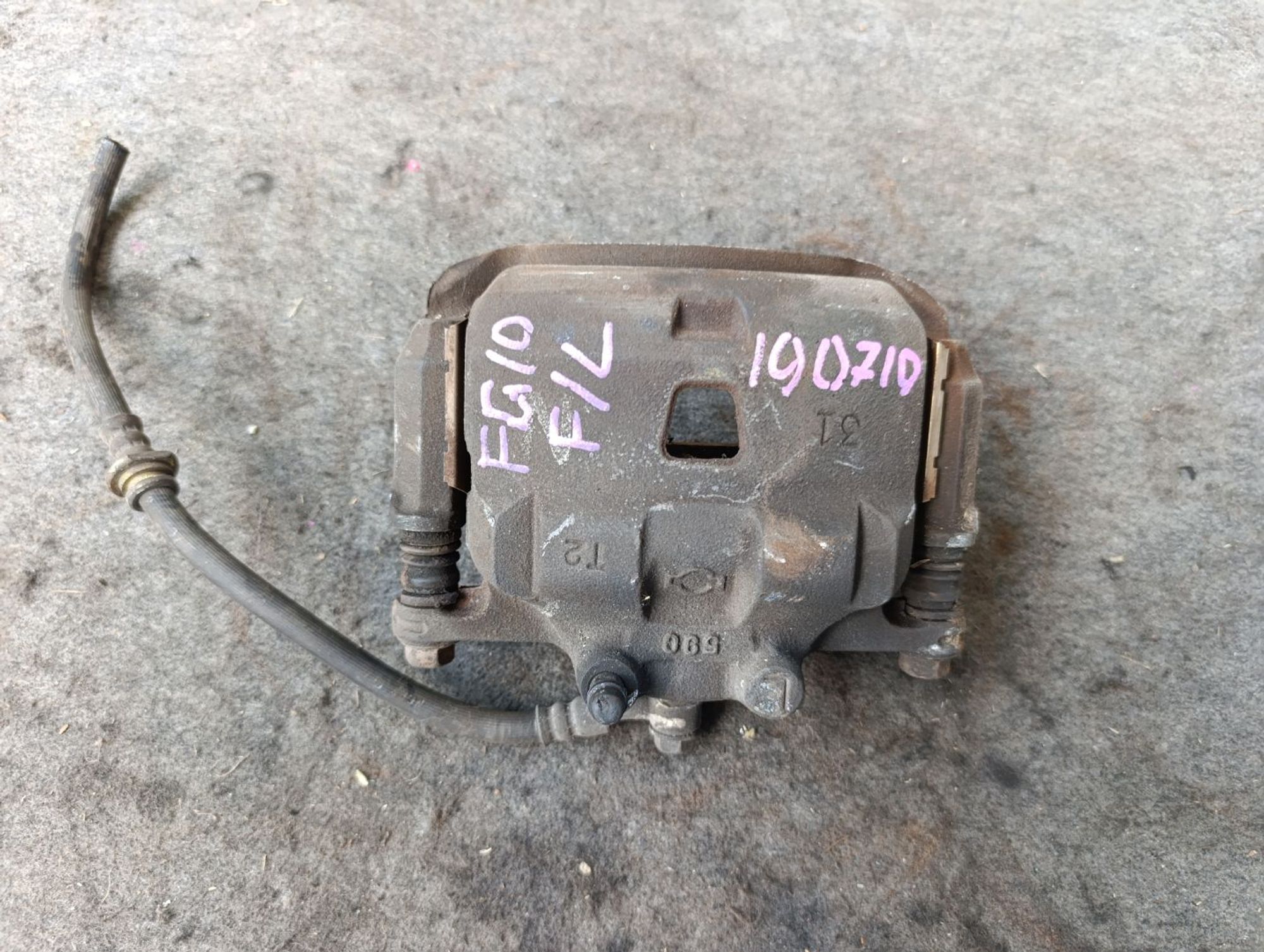 https://ycs.partsauto.market/partsauto-images/thmbs/userImages/d9b05010c61782443e0b3e264cf05921/part/a5434bf7-01e7-4197-8b73-f6002a56e470_1784456737787.jpg