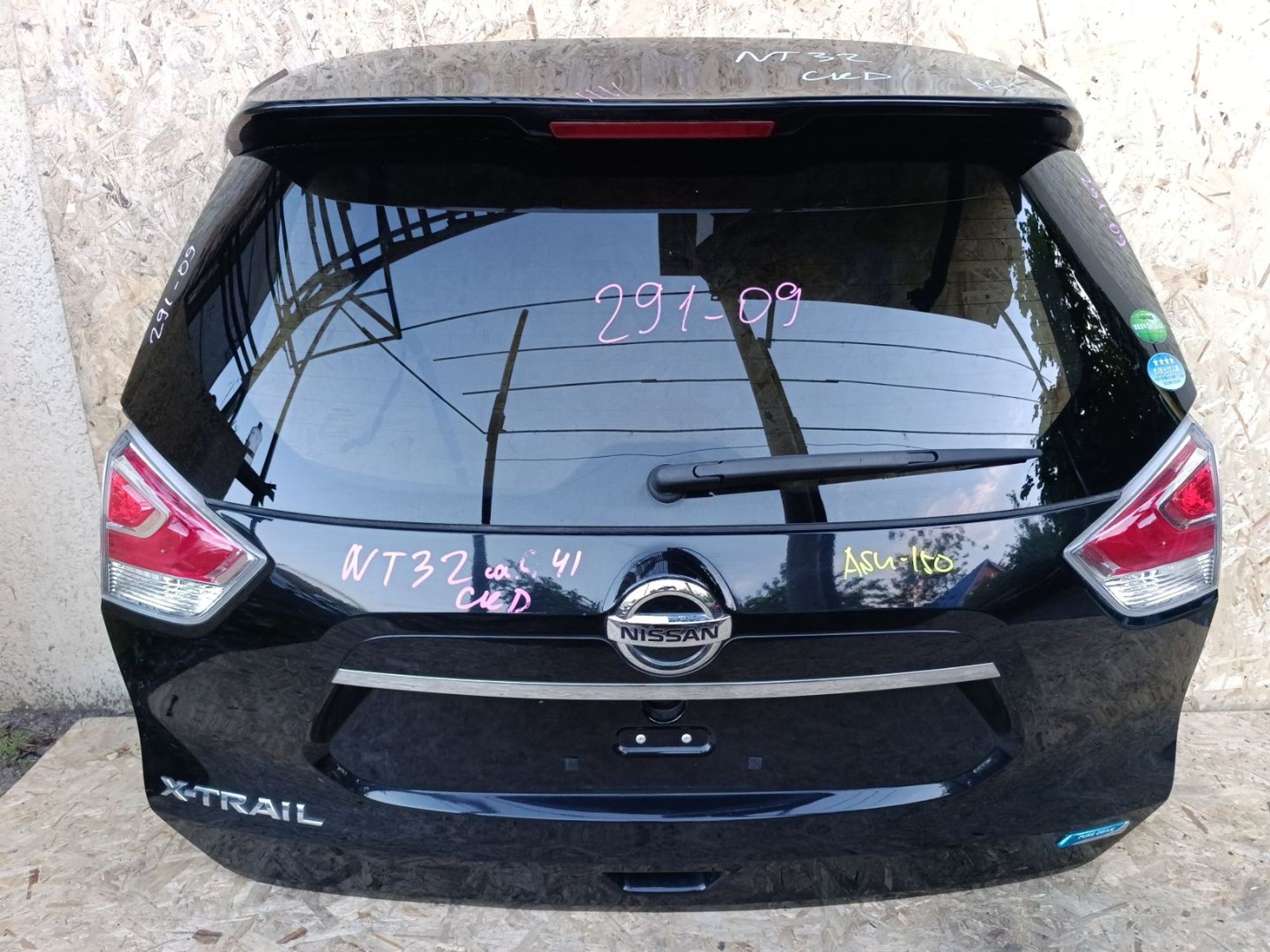Крышка багажника Nissan X-Trail NT32, 39000 рублей, Ленина