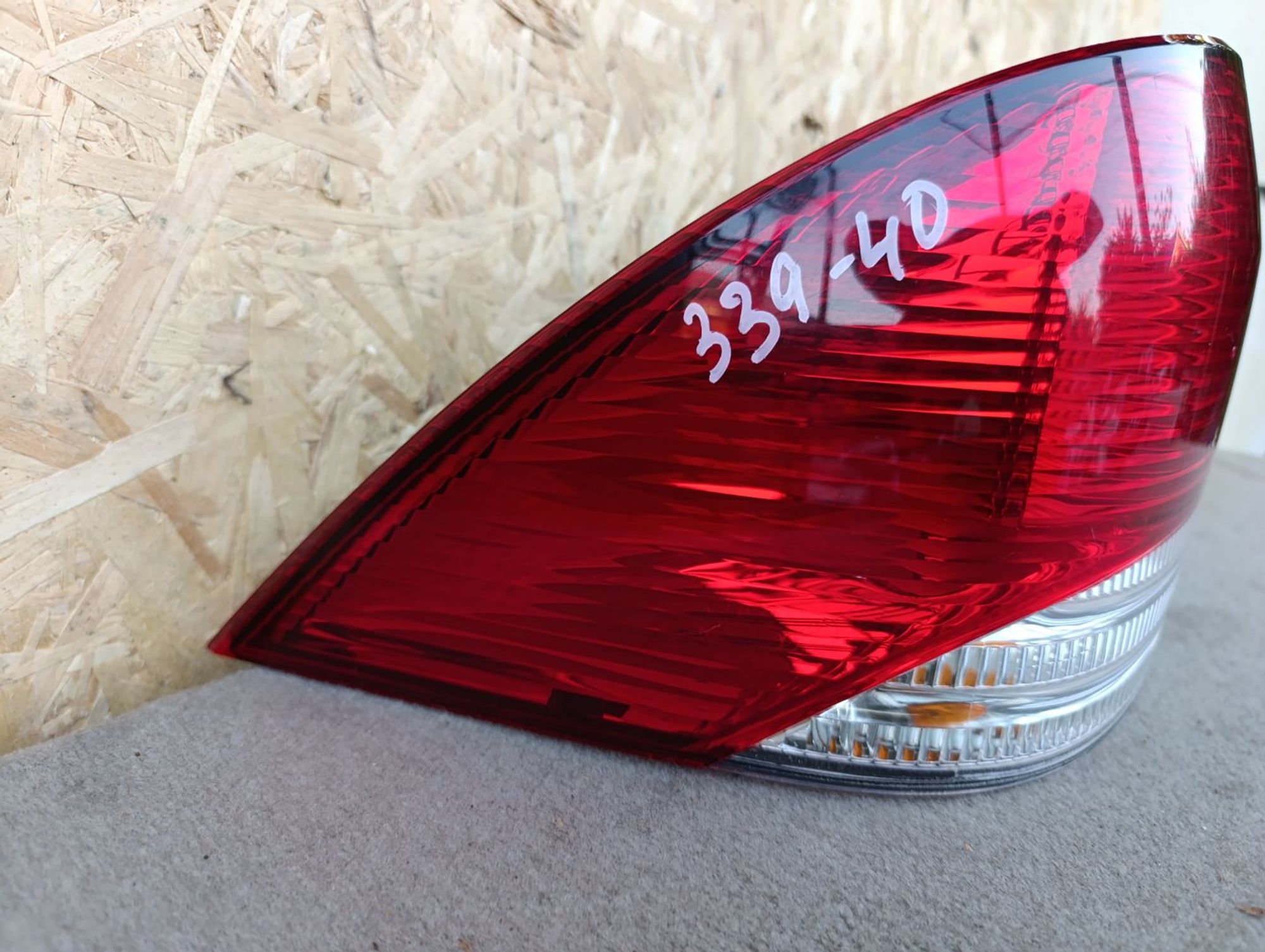 https://ycs.partsauto.market/partsauto-images/thmbs/userImages/d9b05010c61782443e0b3e264cf05921/part/a65d53e5-65ef-4be9-a6e4-68148ab23486_1784477629589.jpg