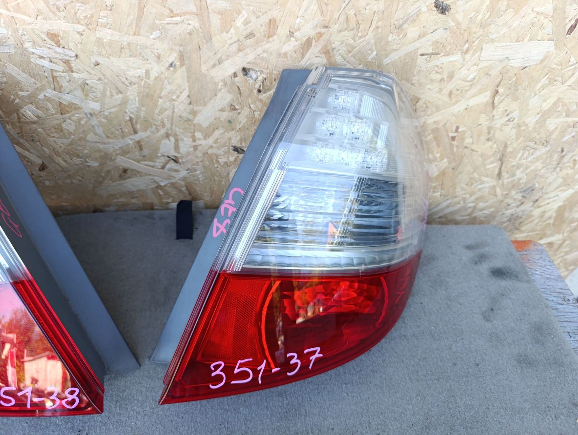 https://ycs.partsauto.market/partsauto-images/thmbs/userImages/d9b05010c61782443e0b3e264cf05921/part/a71ebfc7-a108-4594-b0bc-fd3bee9d310a_1784555632911.jpg