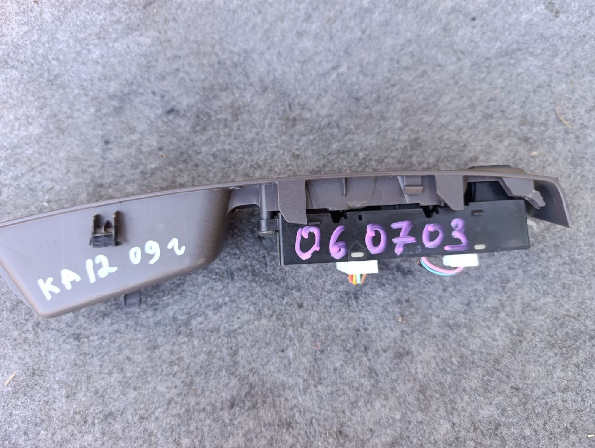 https://ycs.partsauto.market/partsauto-images/thmbs/userImages/d9b05010c61782443e0b3e264cf05921/part/a75038ee-b201-4db9-899a-97145b3c225e_1783337466178.jpg