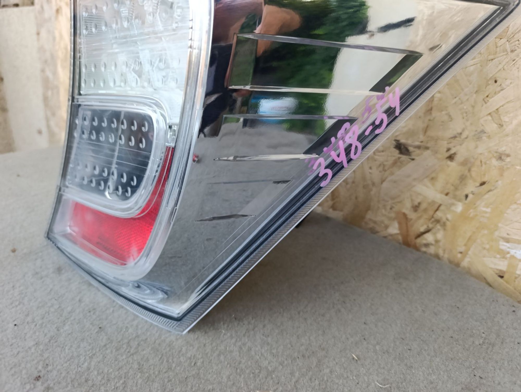 https://ycs.partsauto.market/partsauto-images/thmbs/userImages/d9b05010c61782443e0b3e264cf05921/part/a7877310-1ada-4a3b-963d-f3b9ed4472c7_1784478587394.jpg