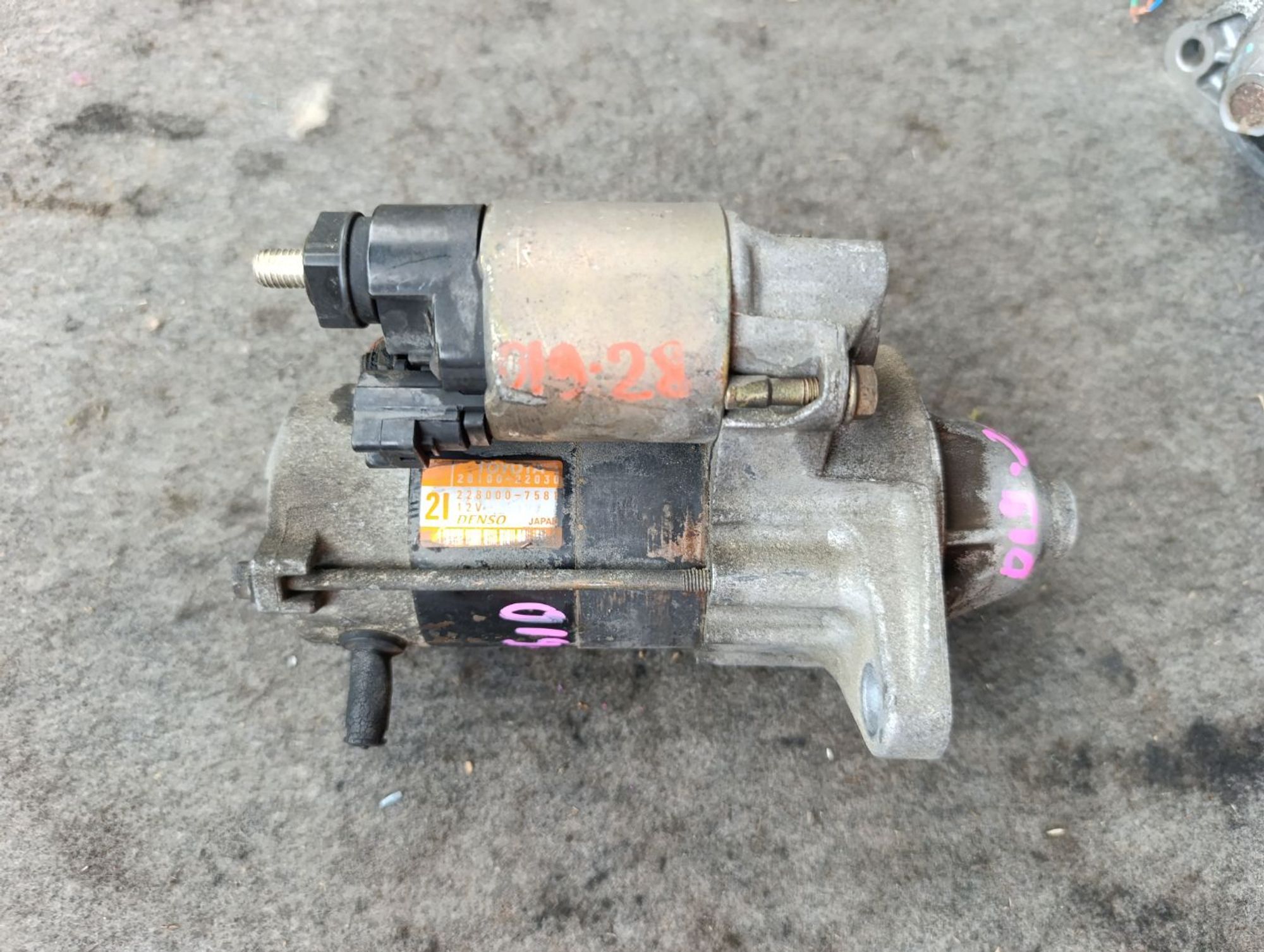 https://ycs.partsauto.market/partsauto-images/thmbs/userImages/d9b05010c61782443e0b3e264cf05921/part/a7db8148-3b70-4417-98f6-c39ec6b0f7b3_1783076929944.jpg